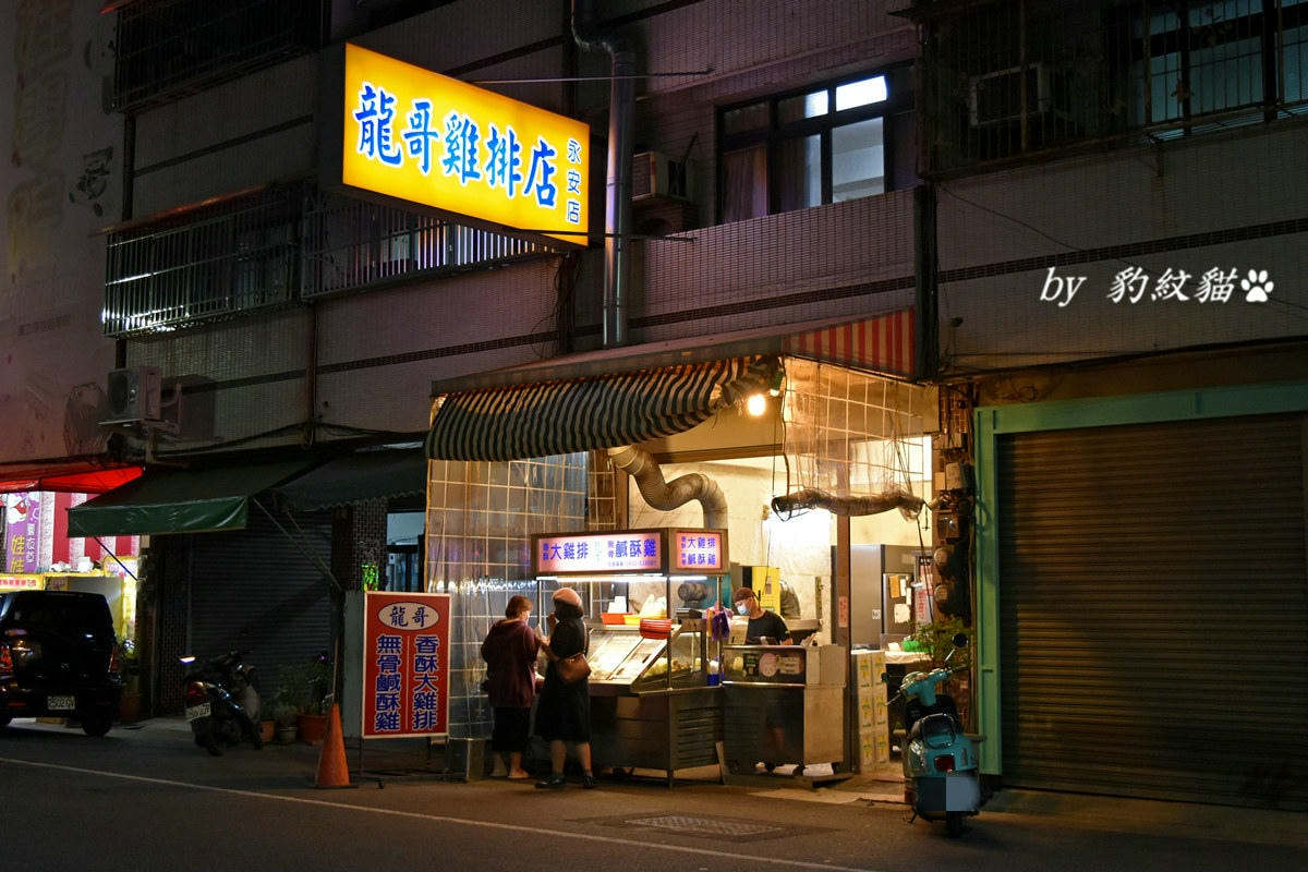 20250602-qas7w_