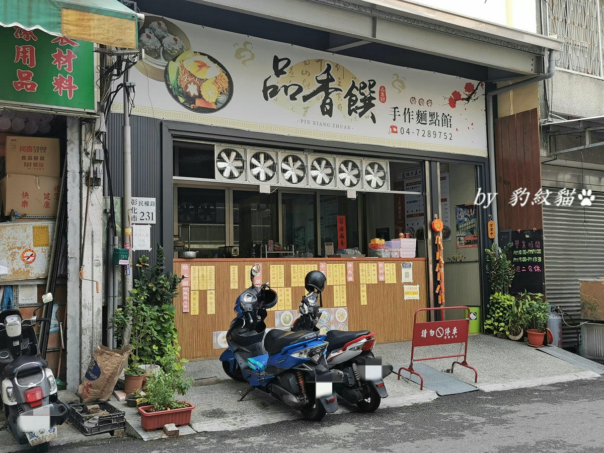20250602-qgypr_