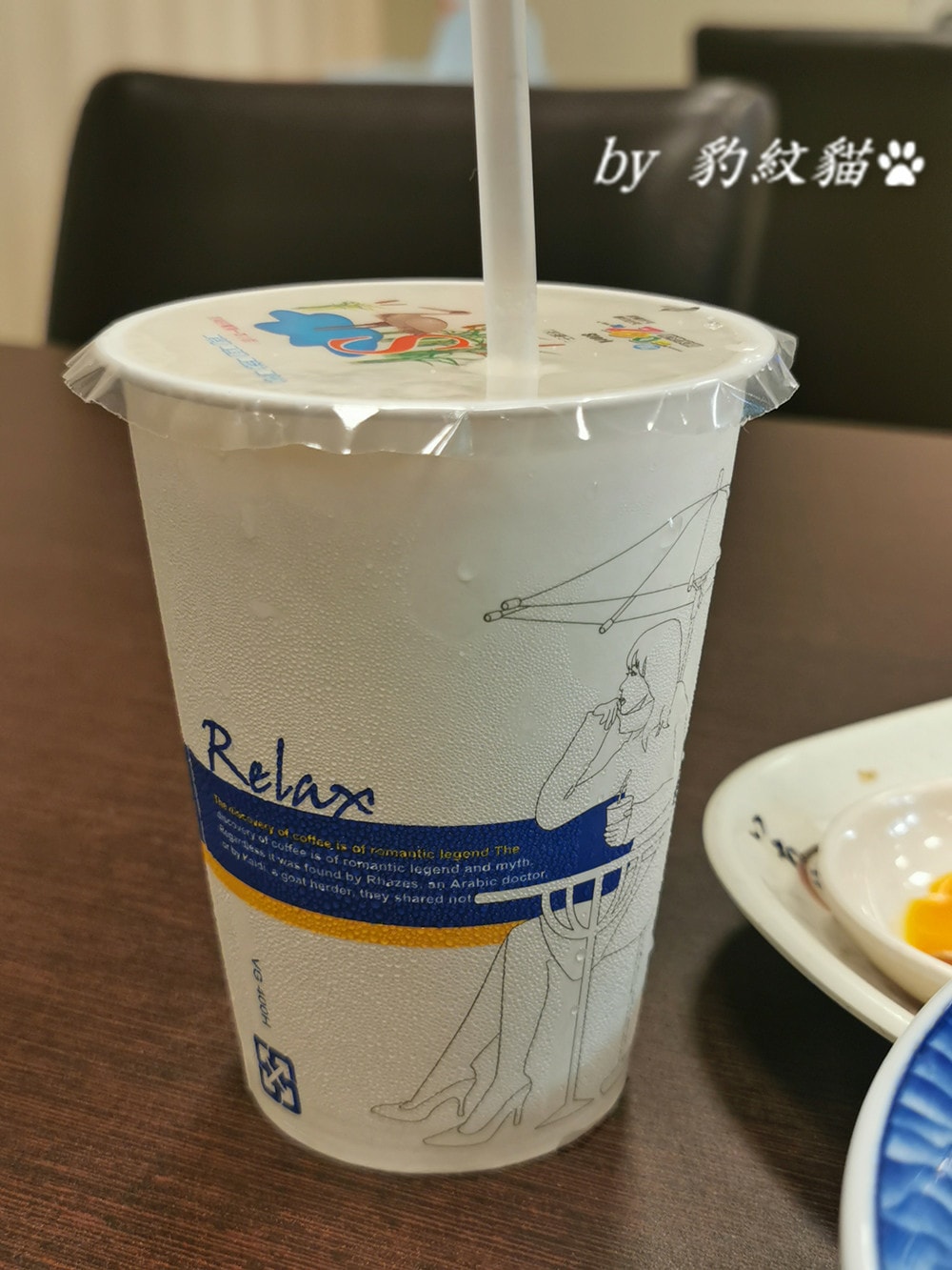 20250602-t3lx4_