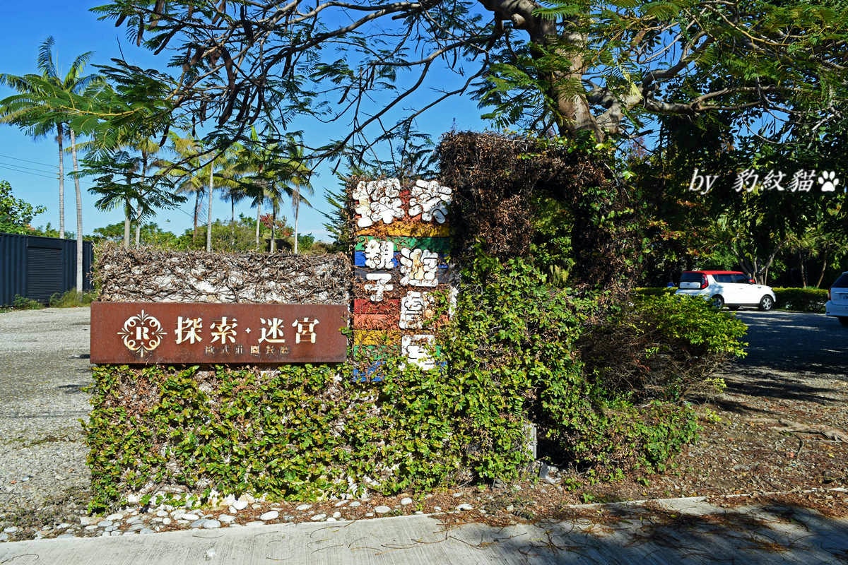 20250602-itpwe_