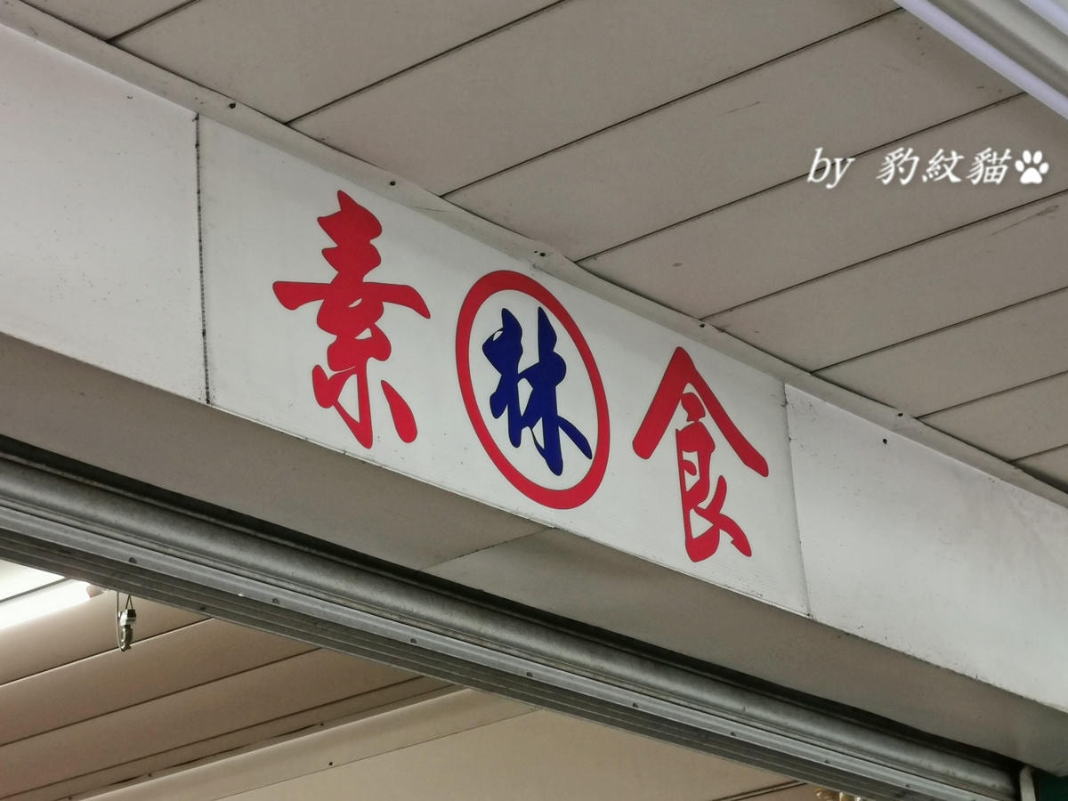 20250602-2ysan_