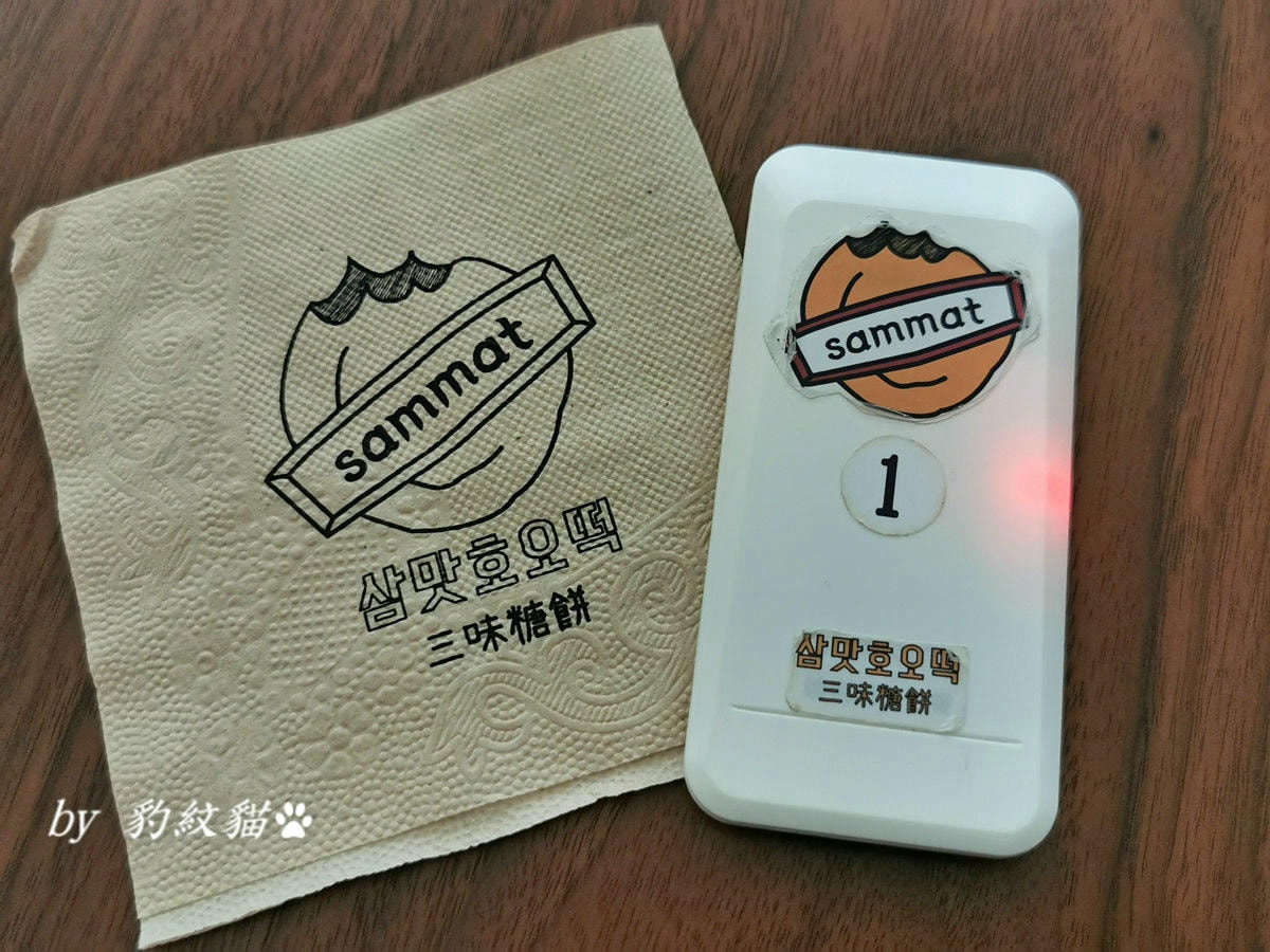 20250602-i5cr7_