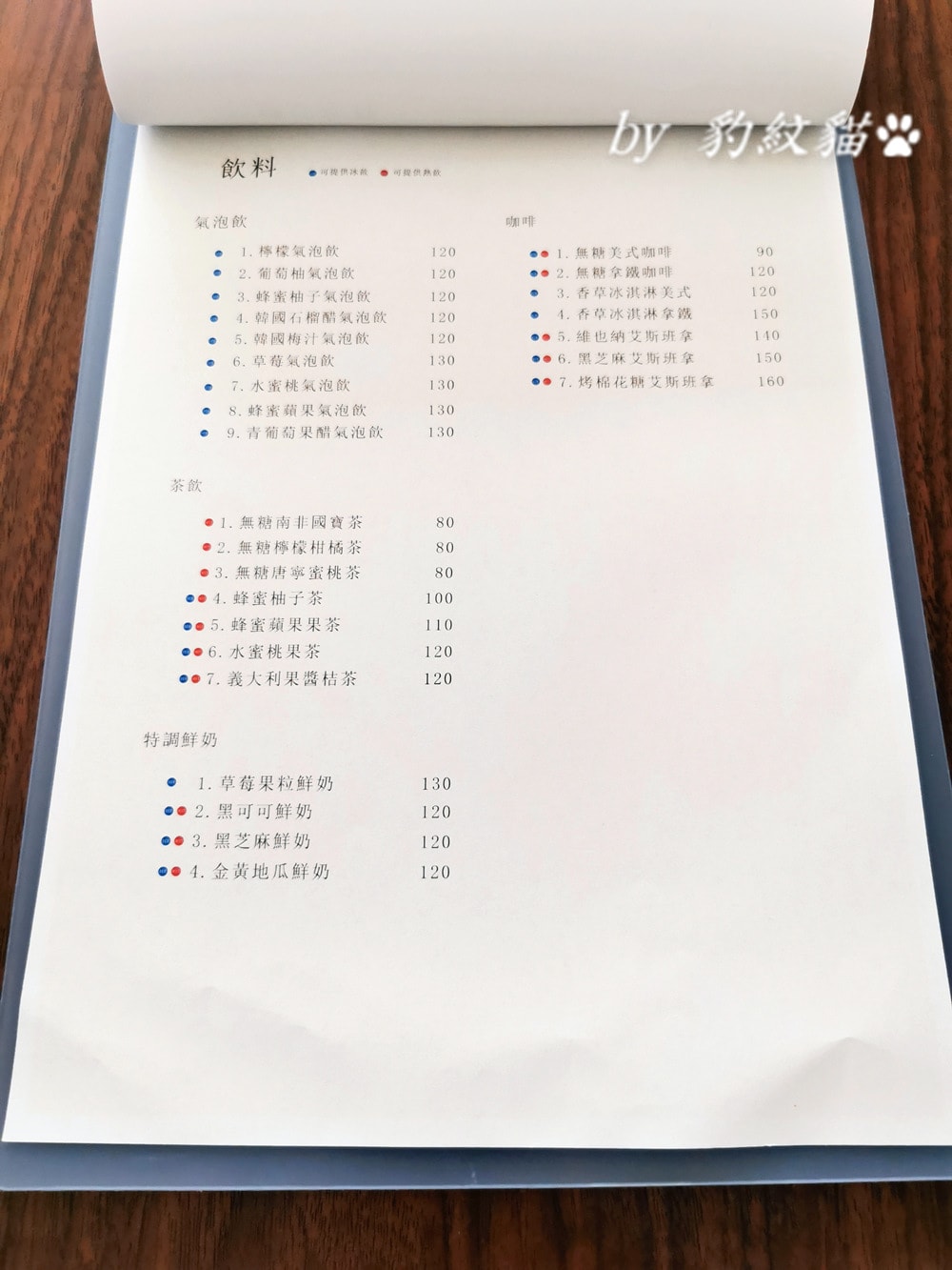 20250602-luk9m_