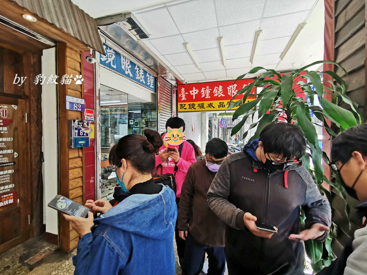 20250602-555mr_