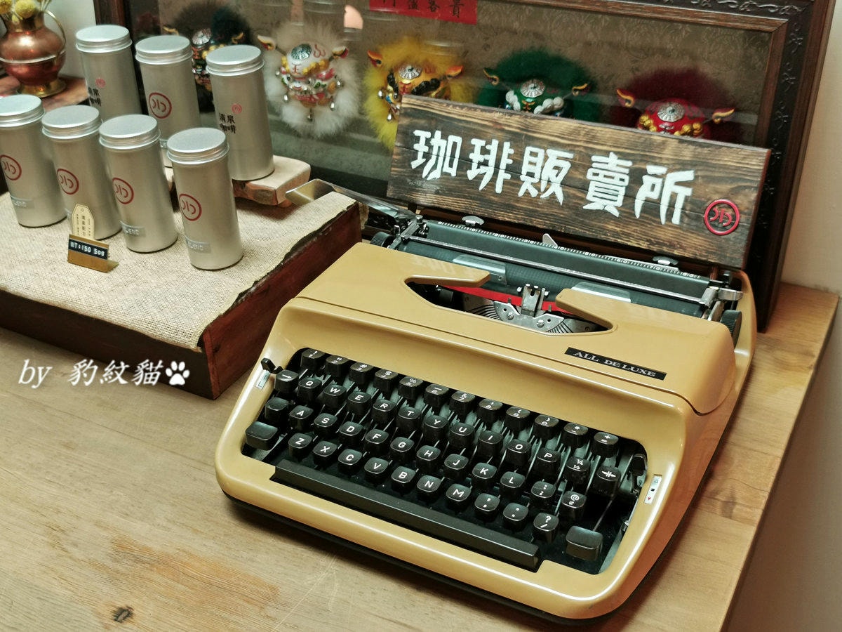 20250602-2tedu_