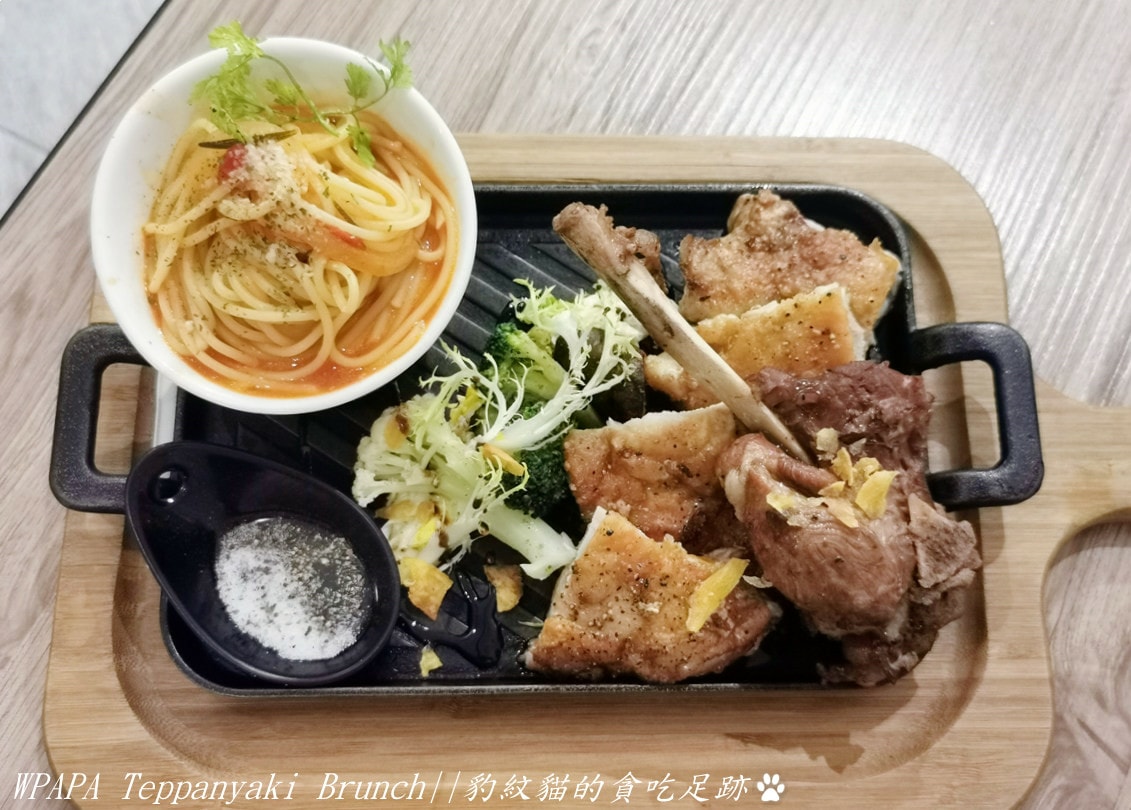 20250602 udpso