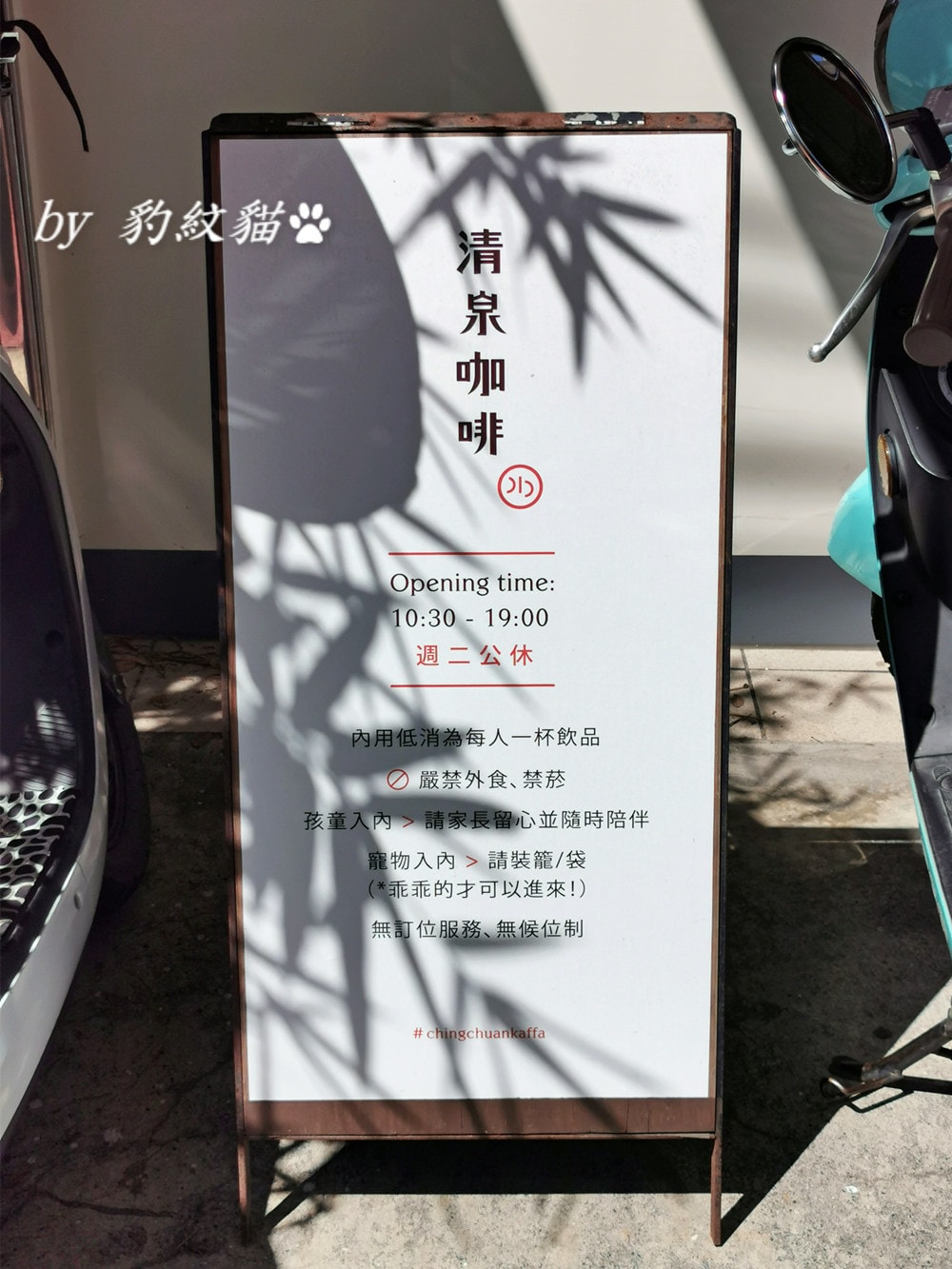20250602-zi5um_