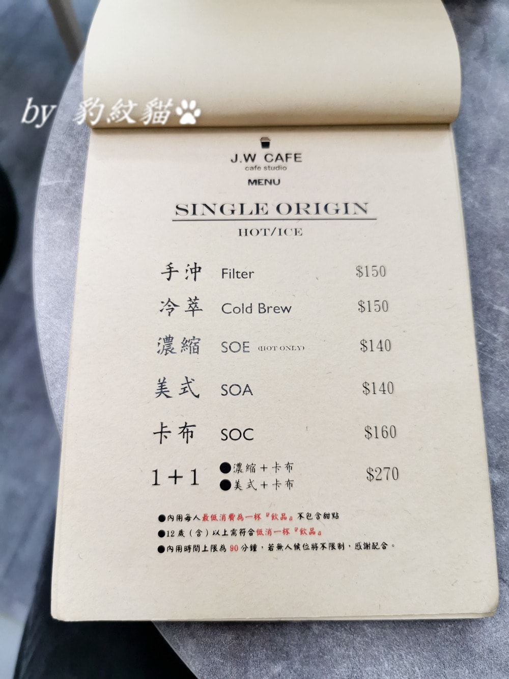 20250602-7zpak_