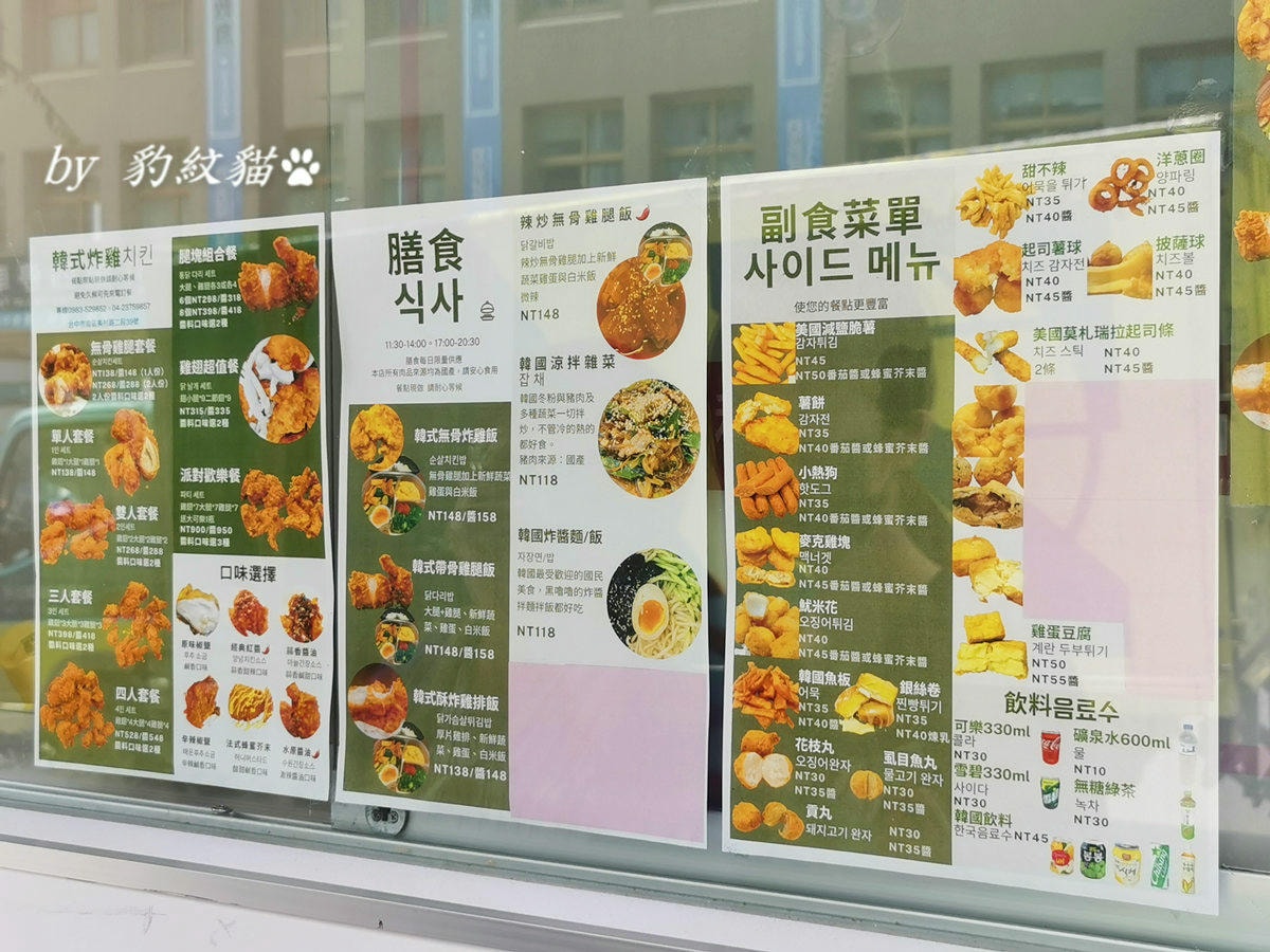 20250602-yc5y9_