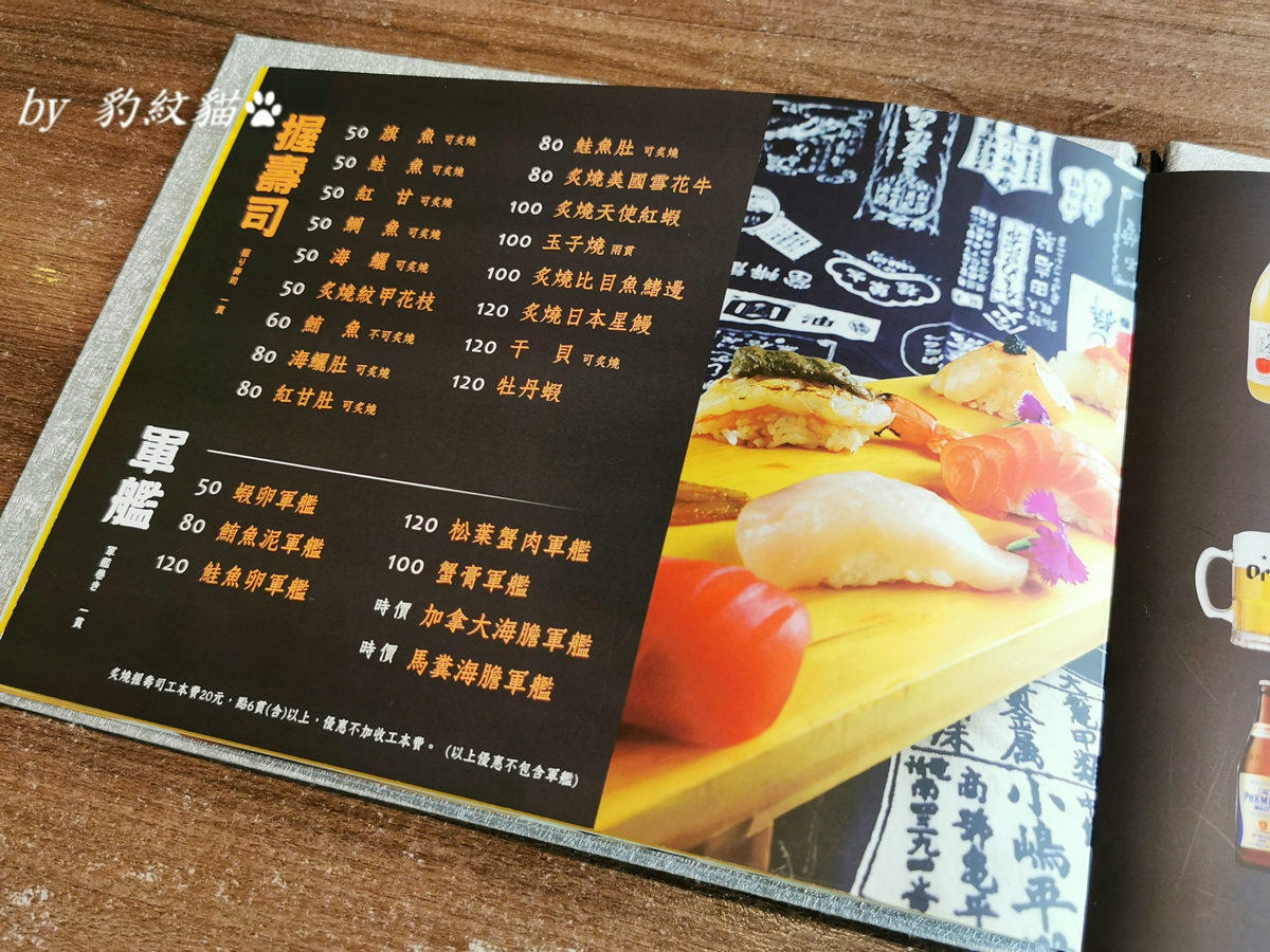 20250602-0o4pk_