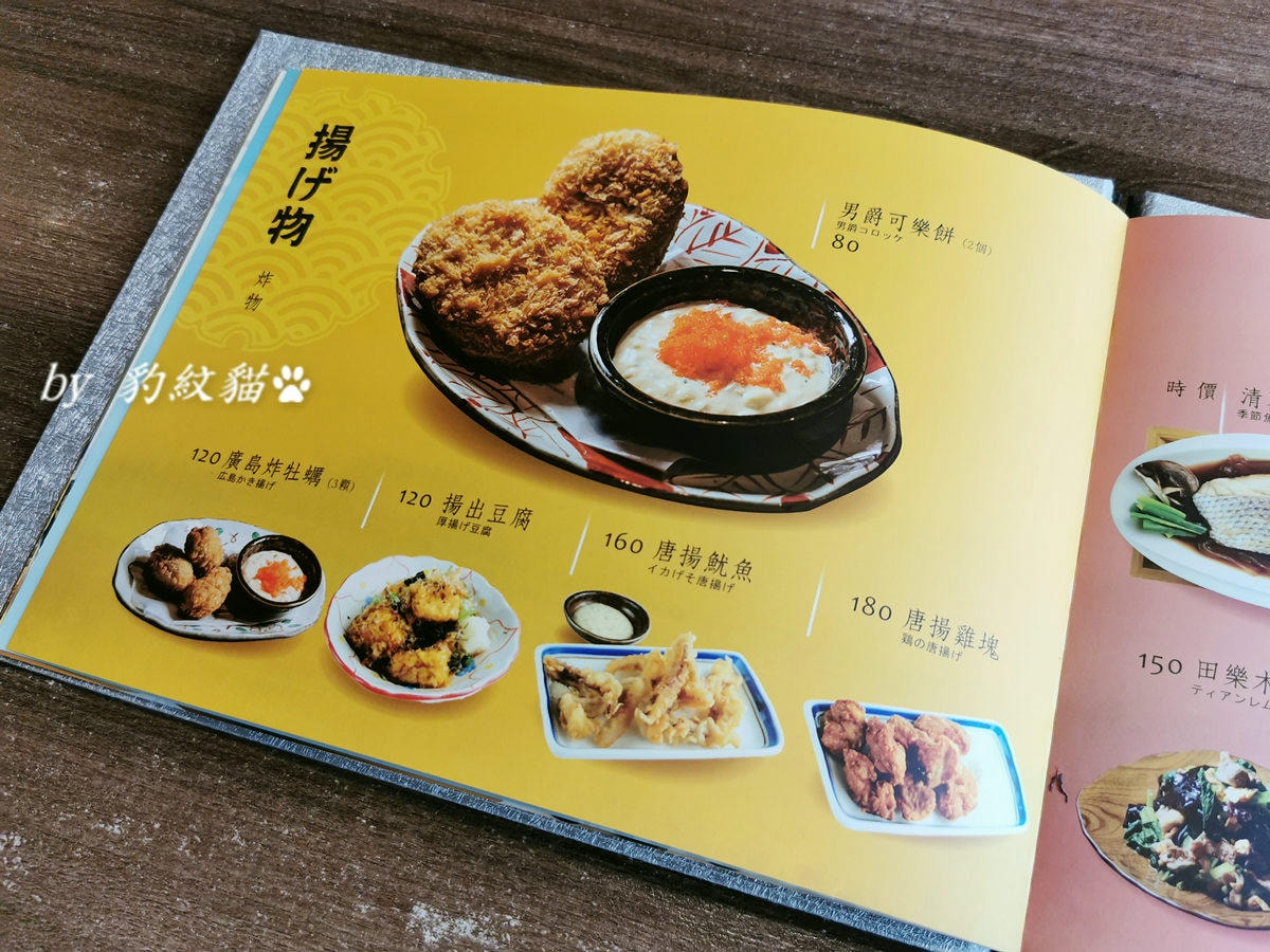 20250602-6g5hi_