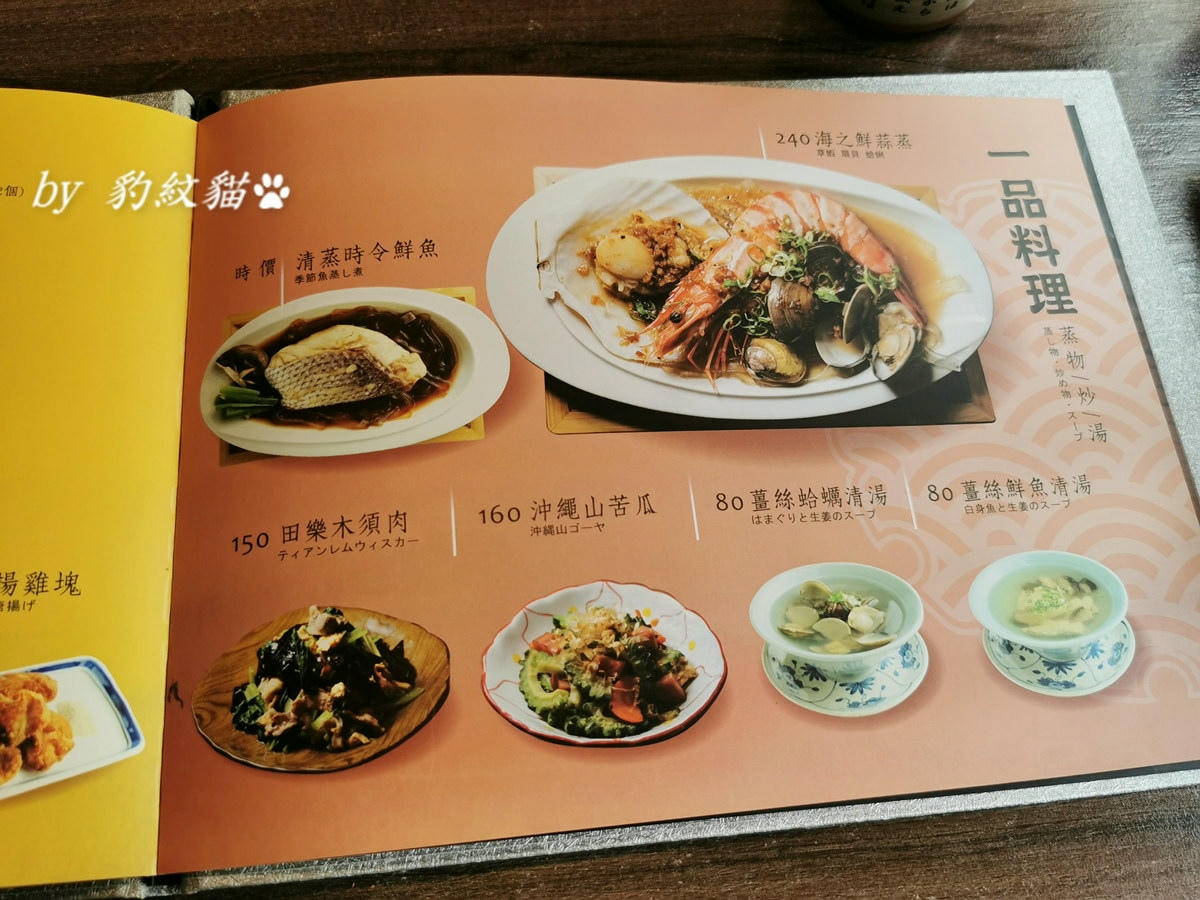 20250602-uay67_