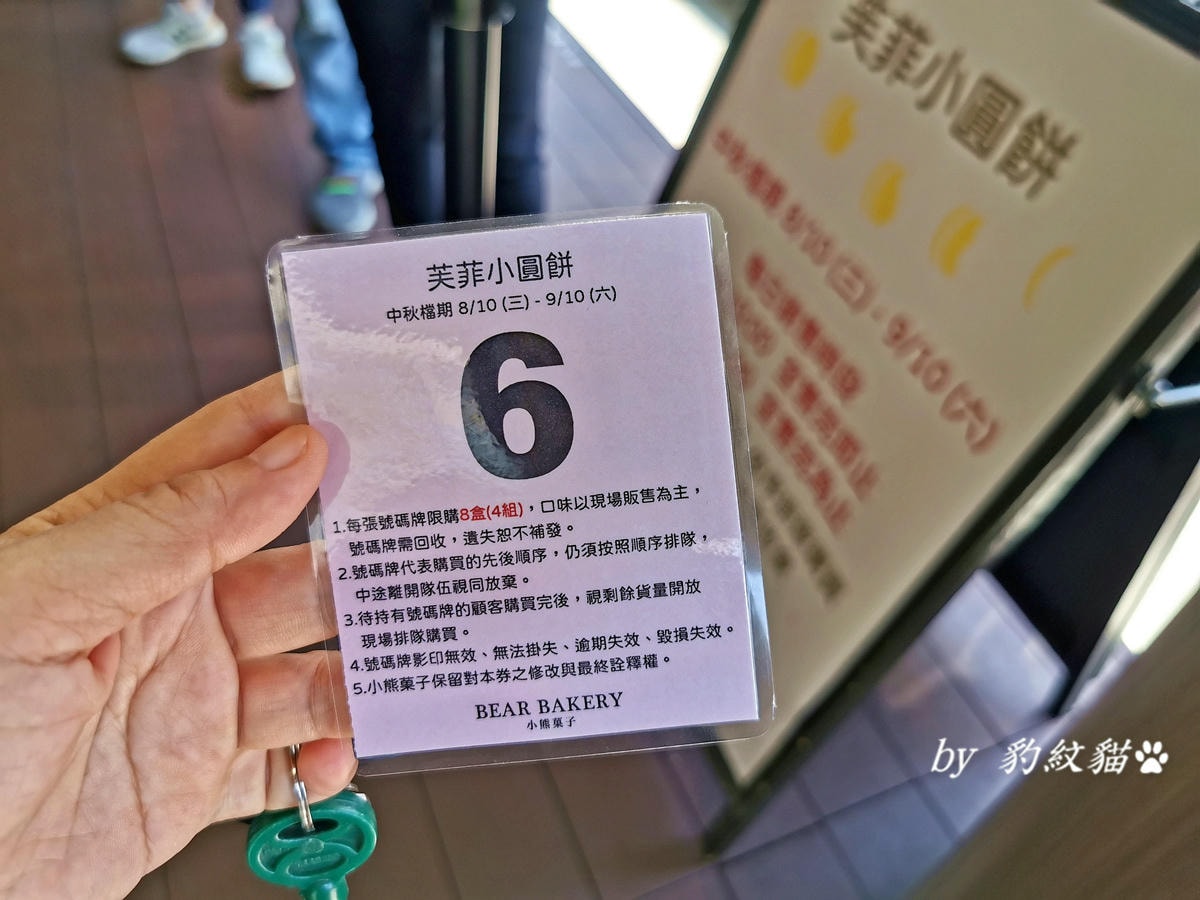 20250602-w5qhy_
