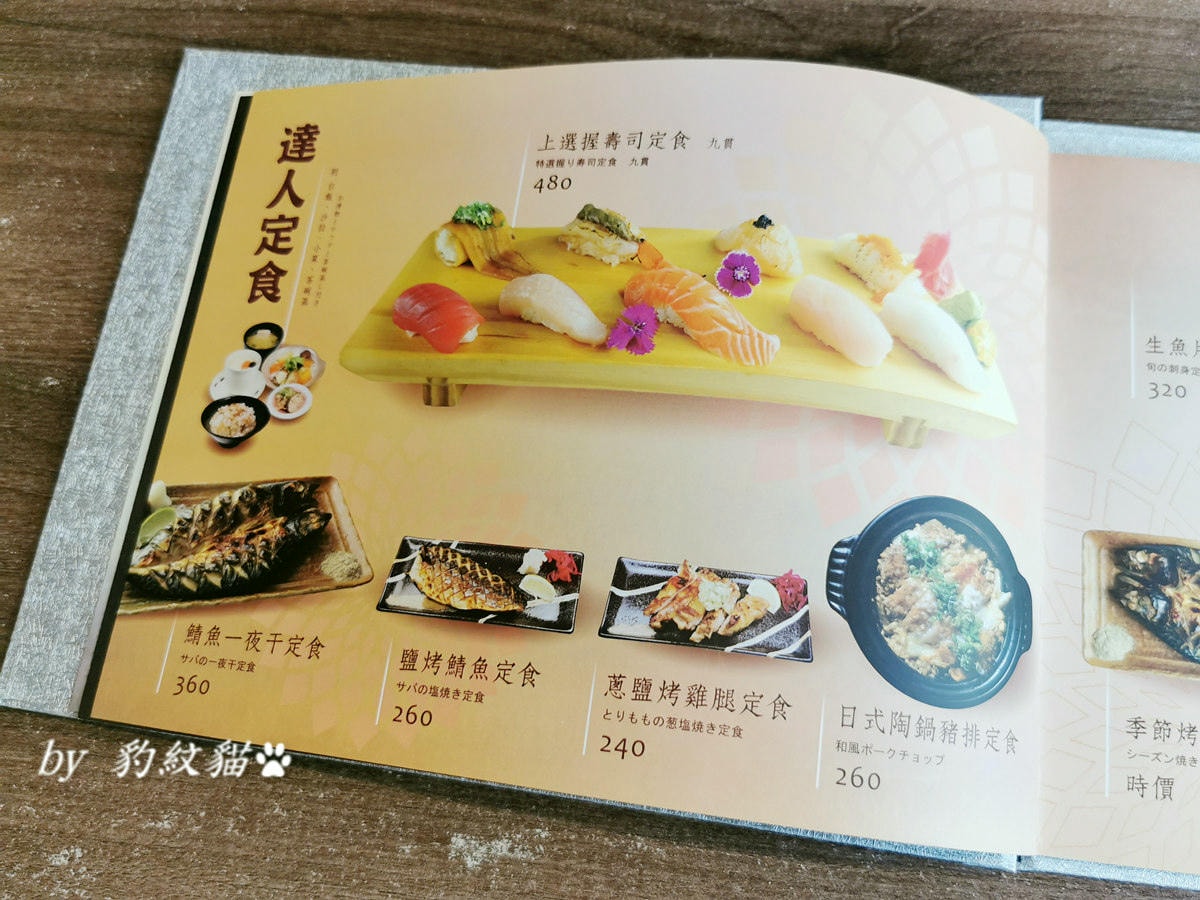20250602-xir0m_