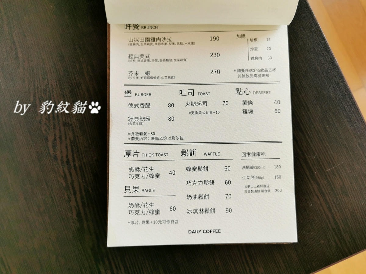 20250602-7fp9h_