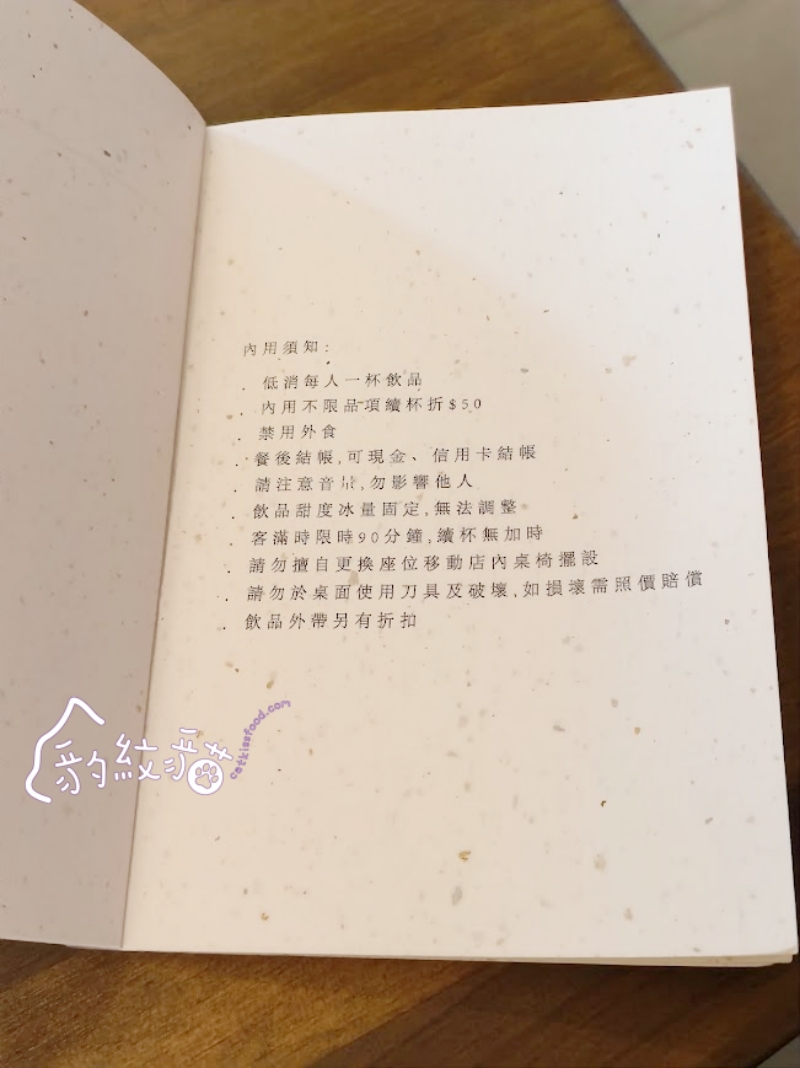 Img 131041 副本