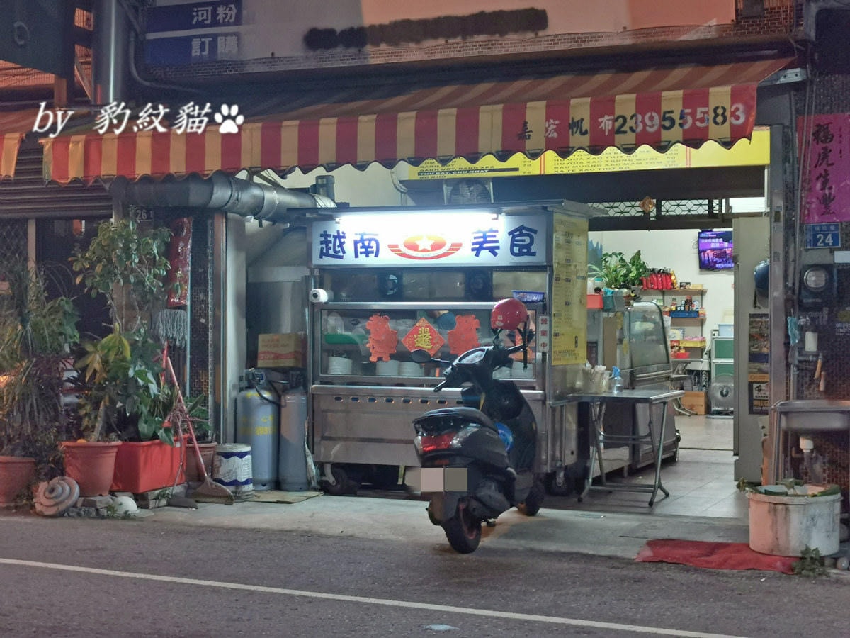 20250602-2vlu7_