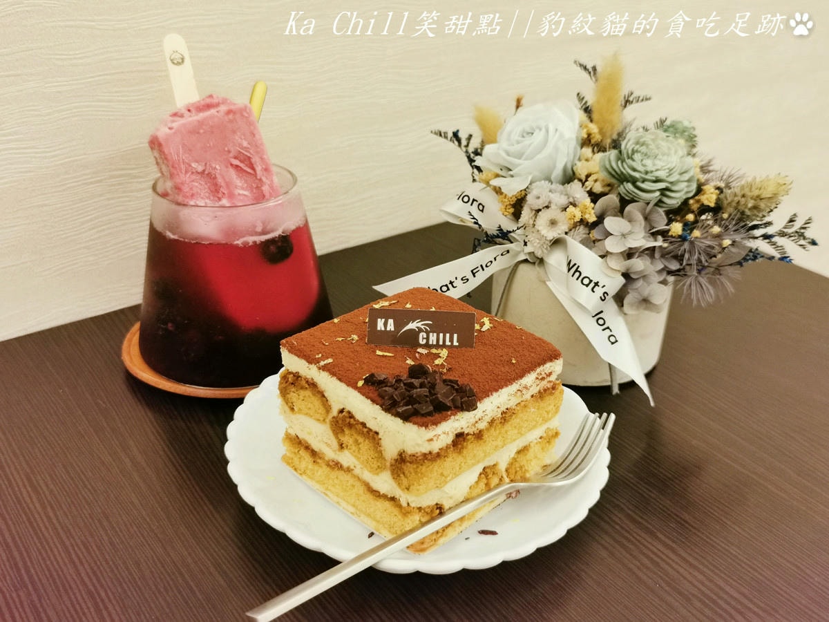 20250602 67hy1