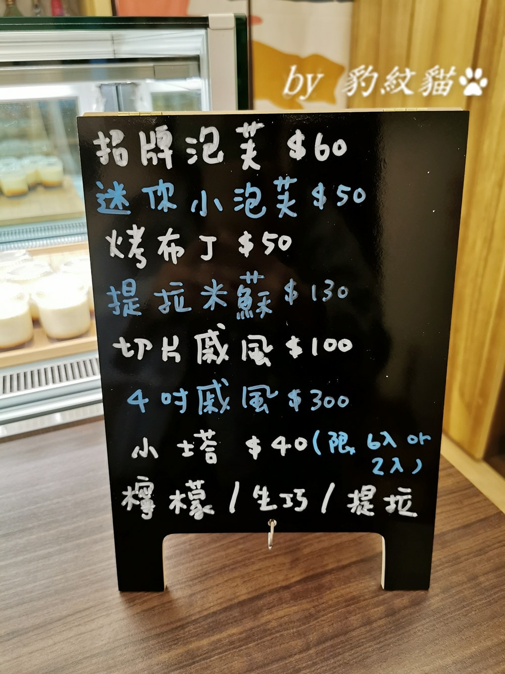 20250602-a0lyk_ 20250602-a0lyk_