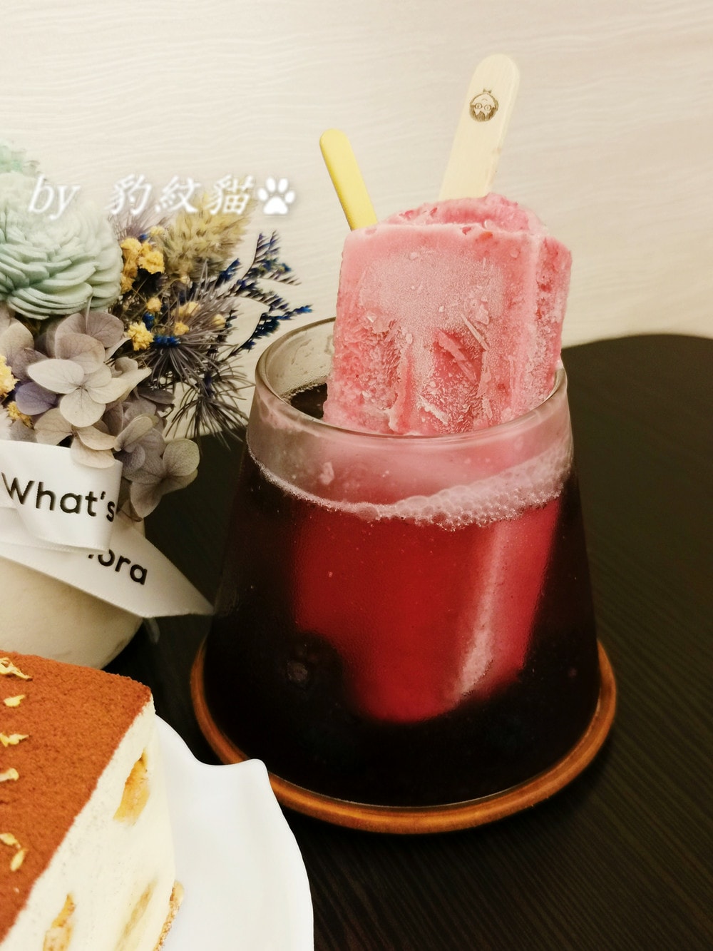 20250602-xopnn_