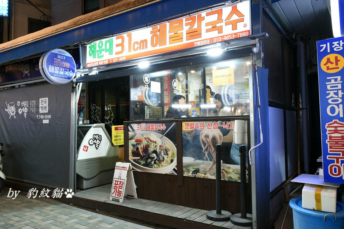 20250602-16llp_