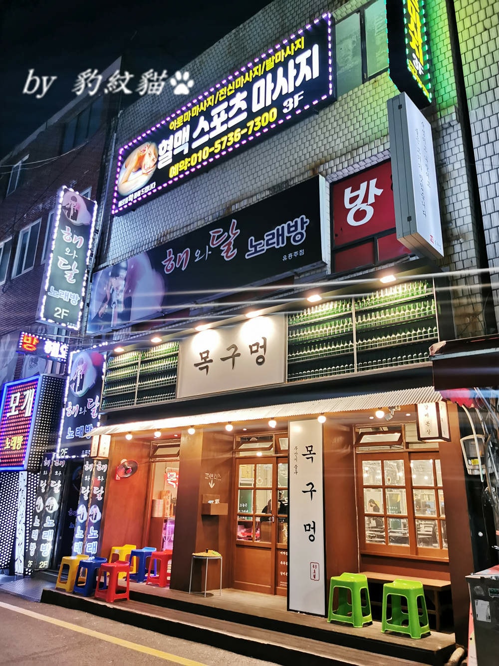 20250602-br0ia_