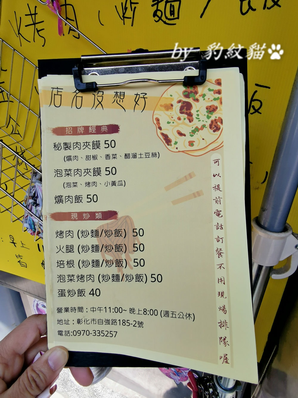 20250602-h3qze_