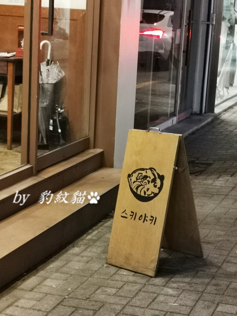 20250602-7ekez_