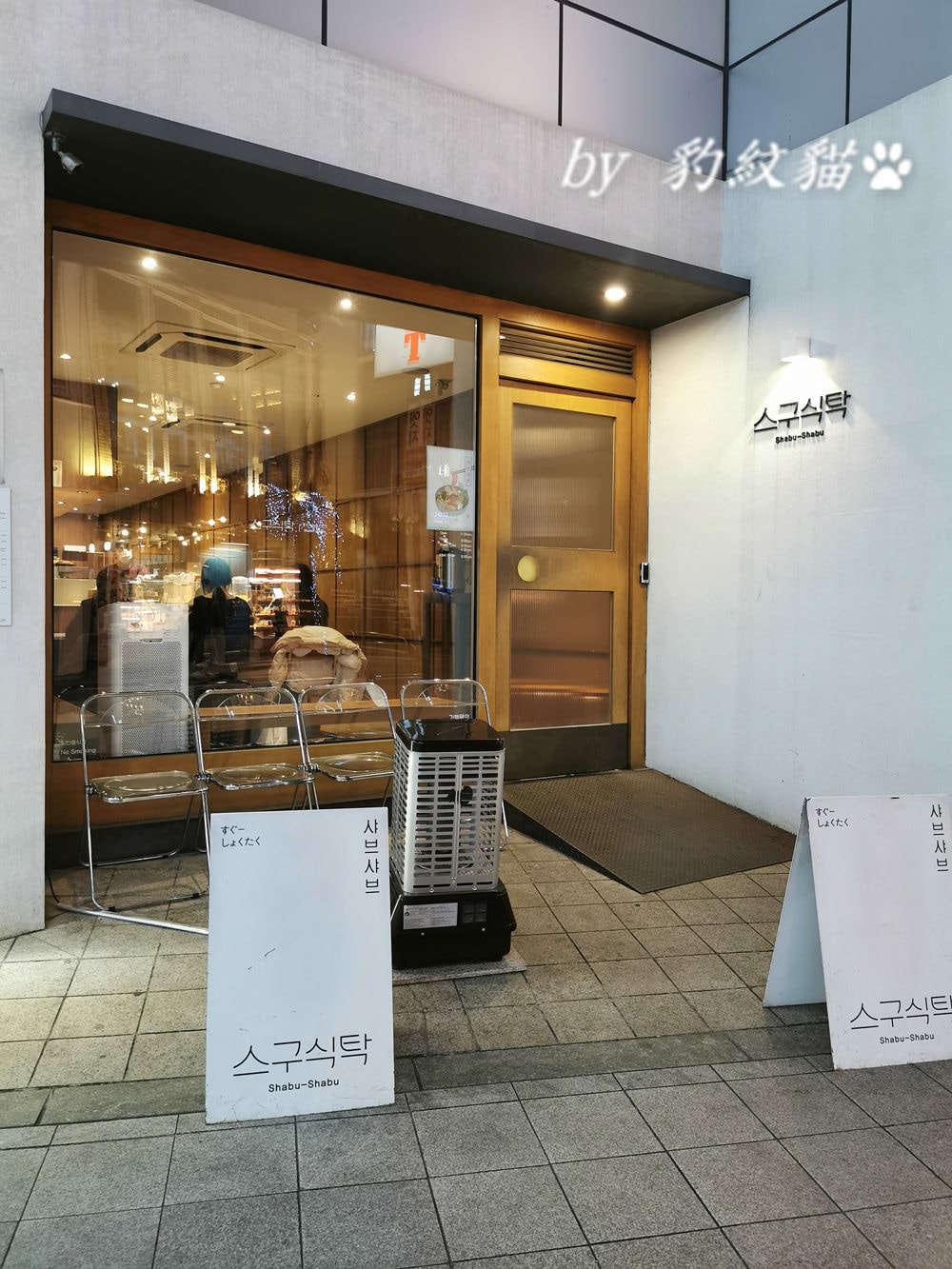 20250602-9sqq6_ 20250602-9sqq6_