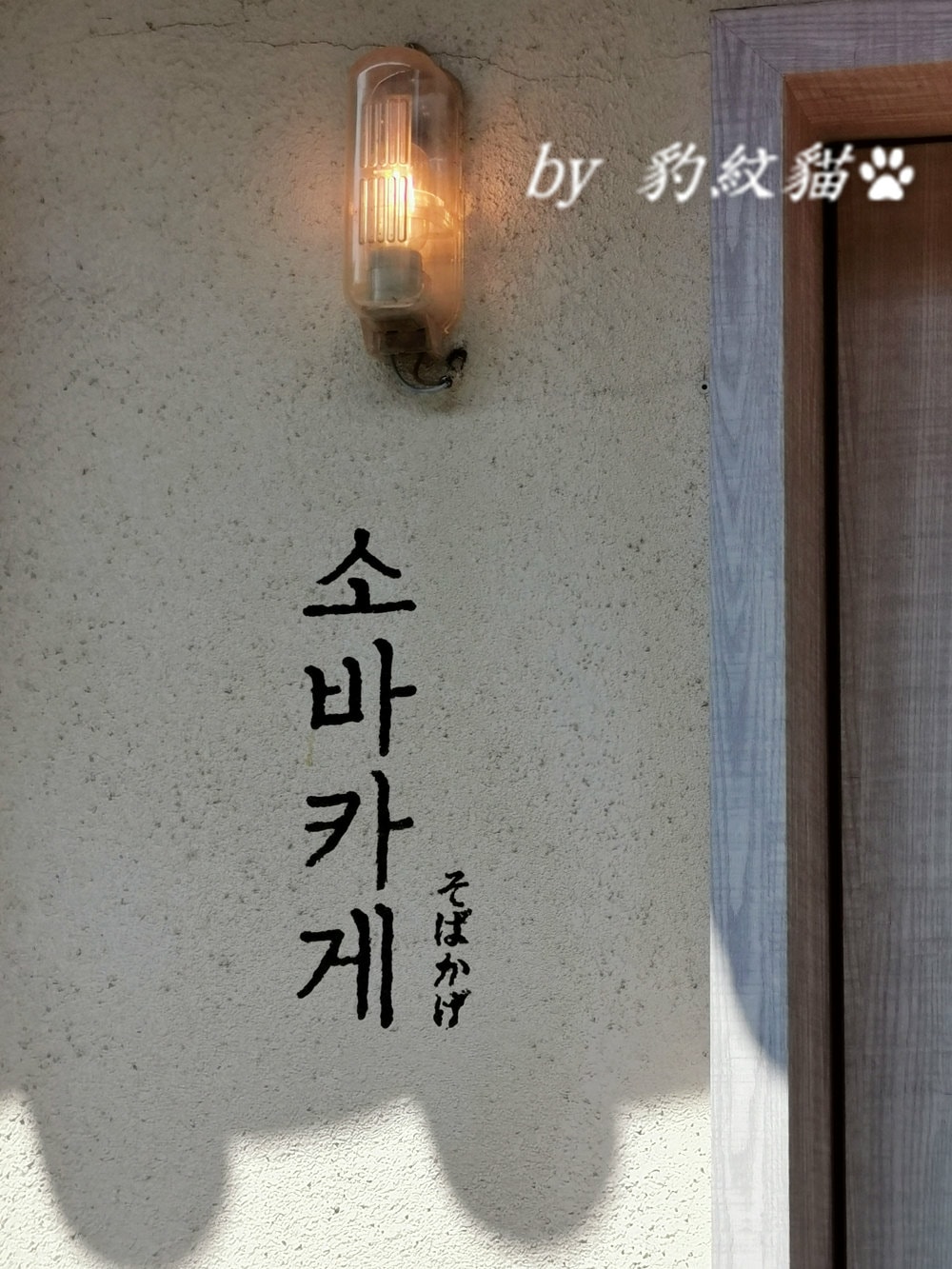 20250602-chc0w_