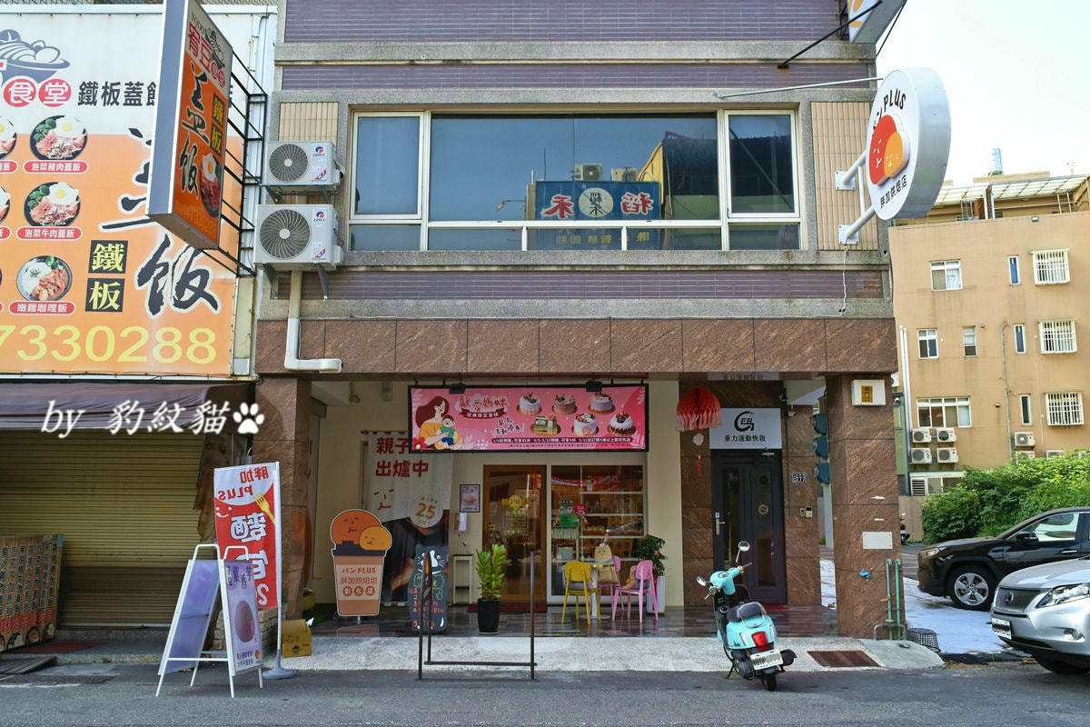 20250602-kakoe_