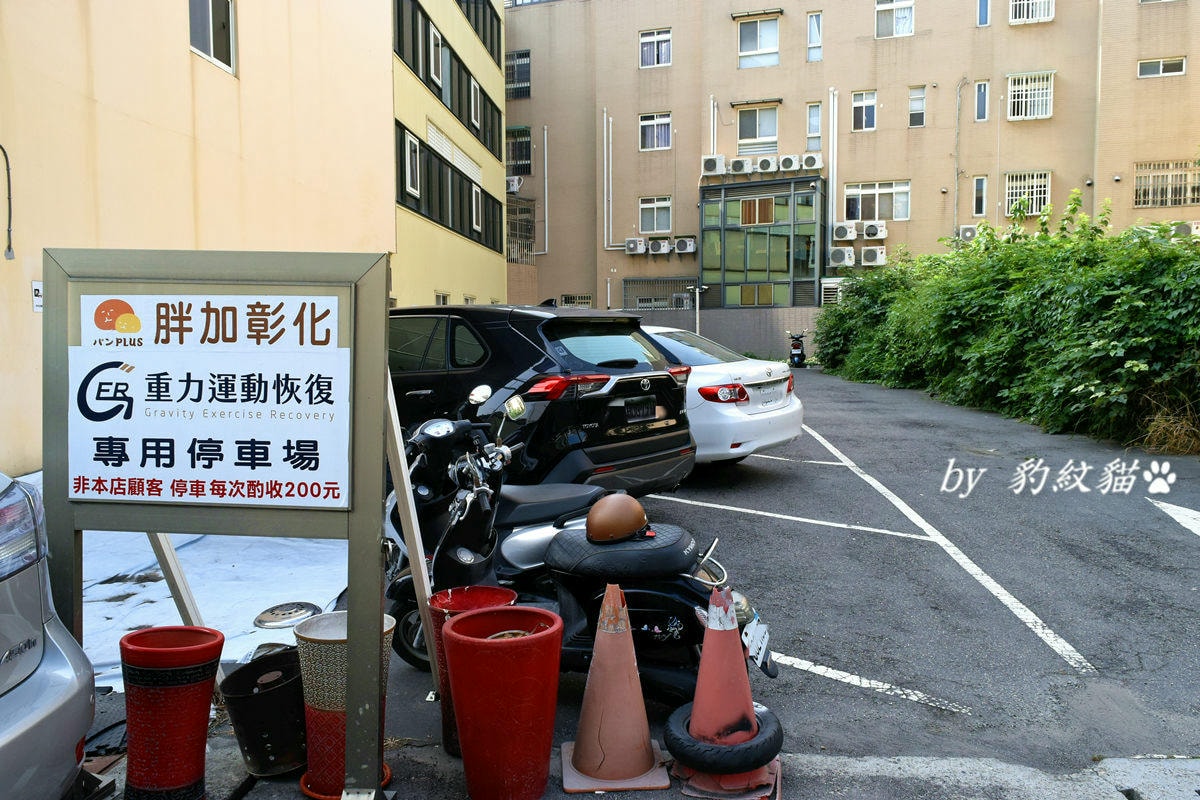 20250602-v8wwn_