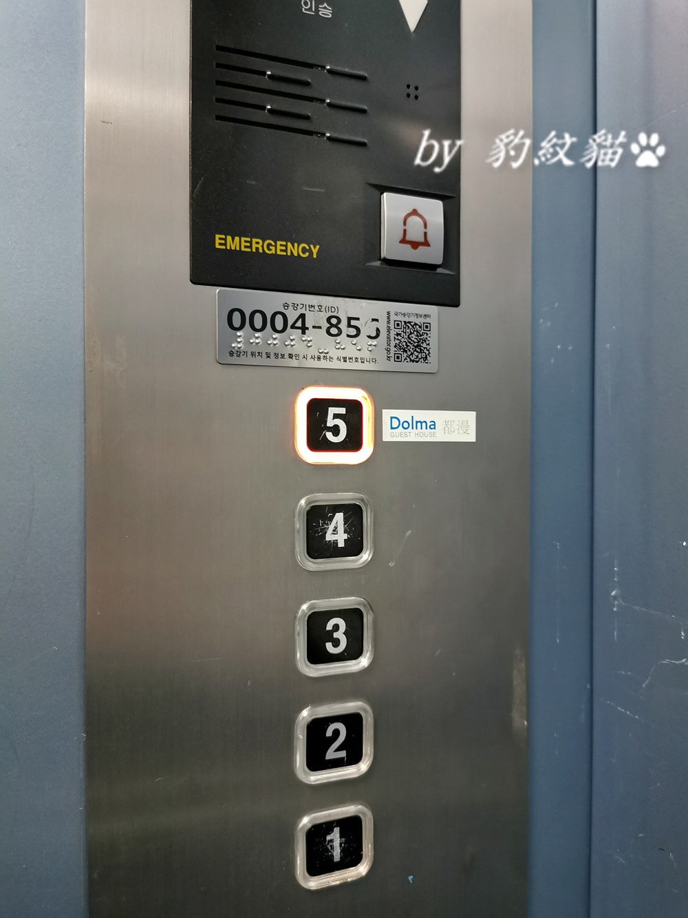 20250602-foi7o_