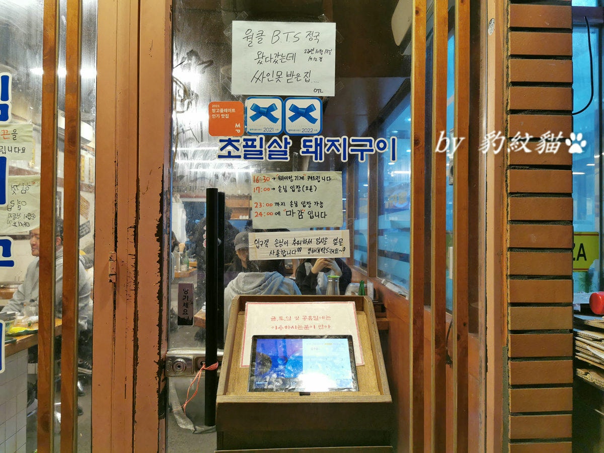 20250602-g8gyy_