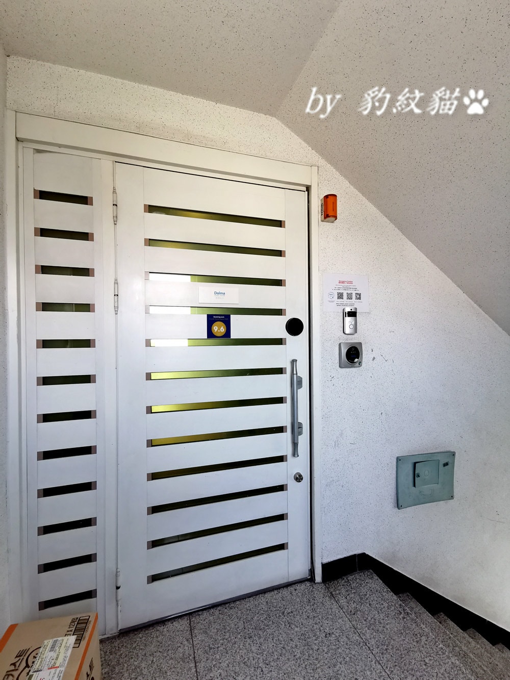 20250602-semxo_
