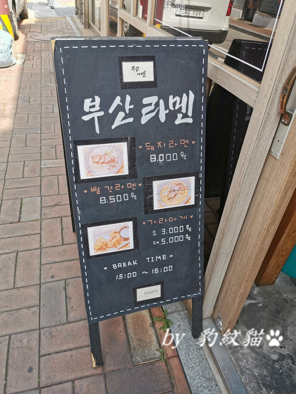 20250602-0qfjp_