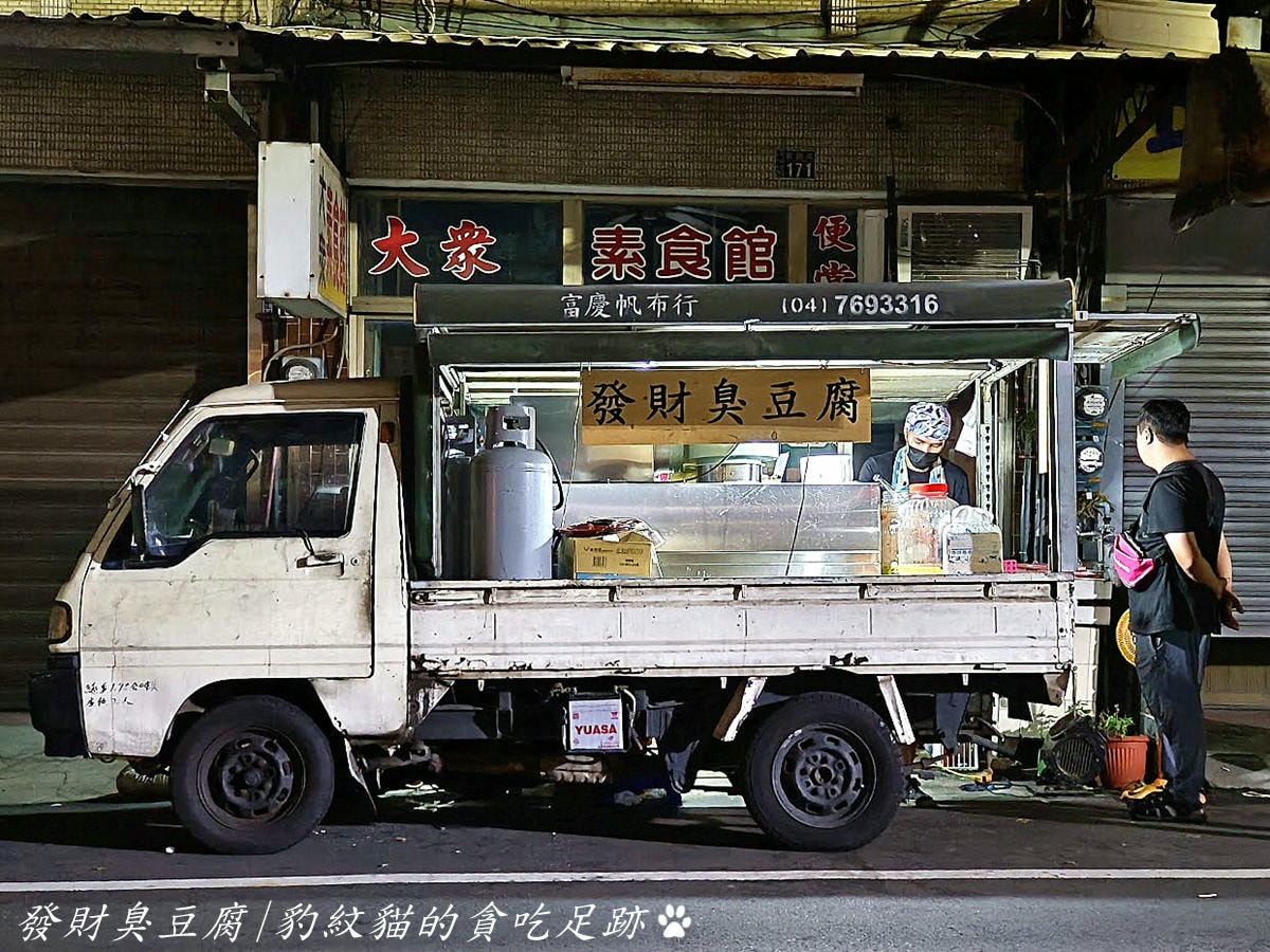 20250602 4yehk