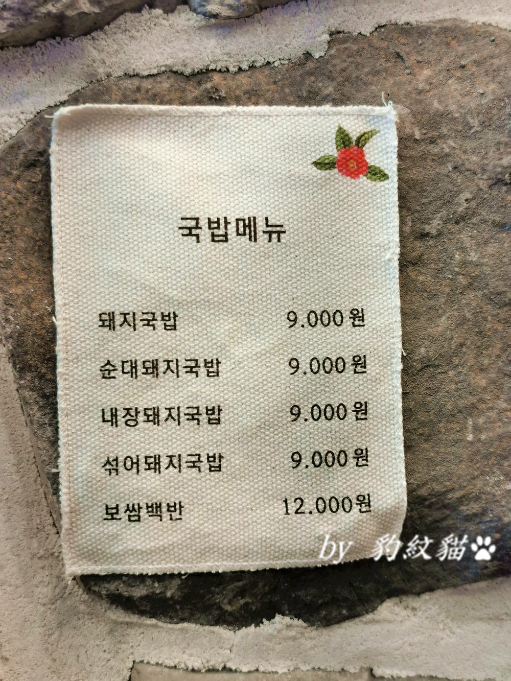 20250602-4qtmw_