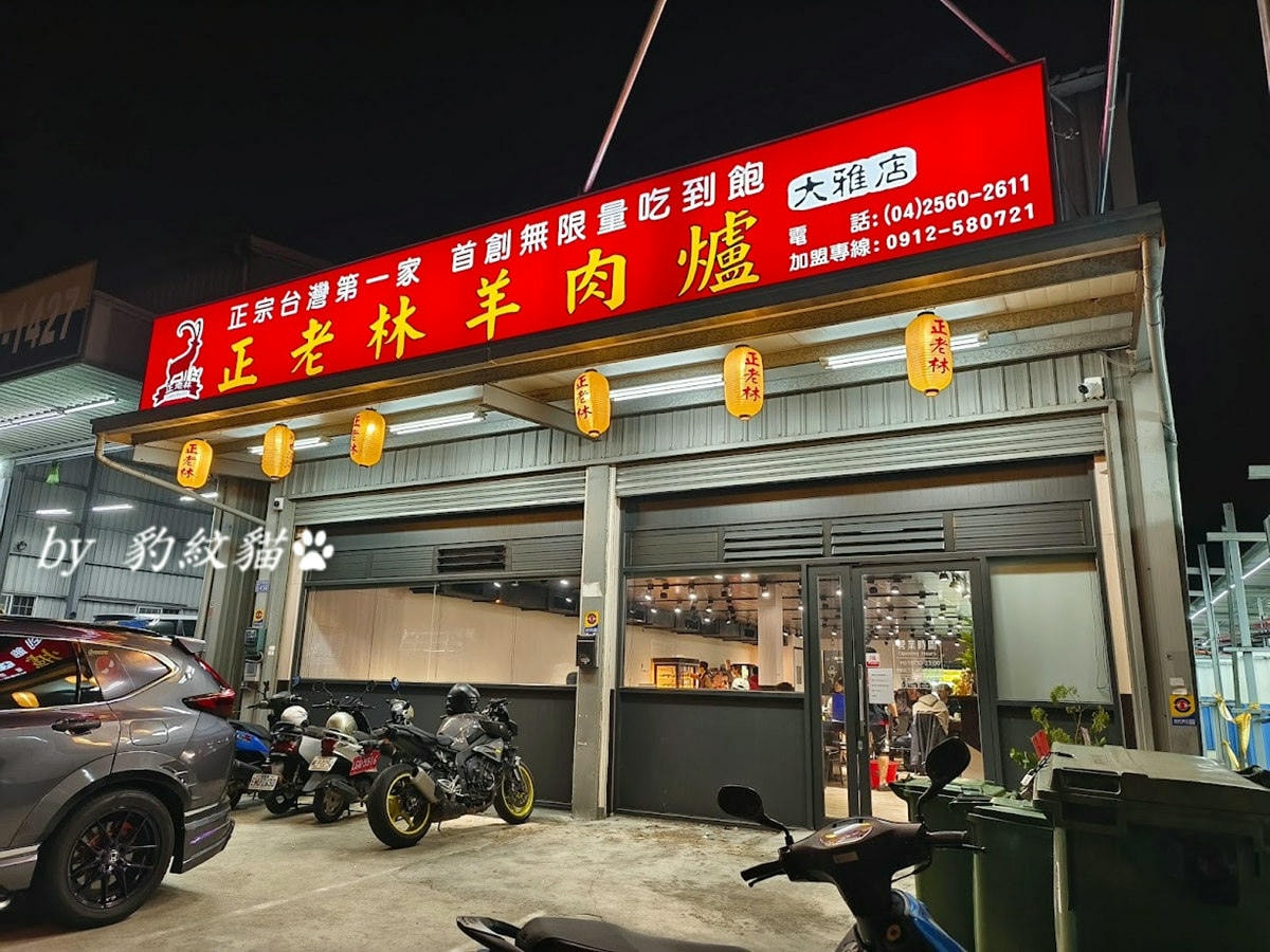 20250602-qdn9w_