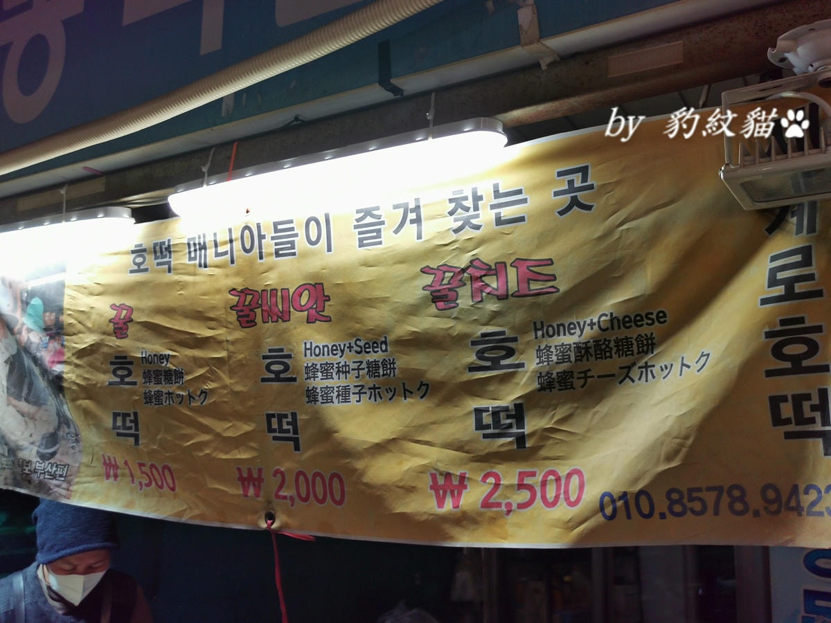 20250602-flo0k_