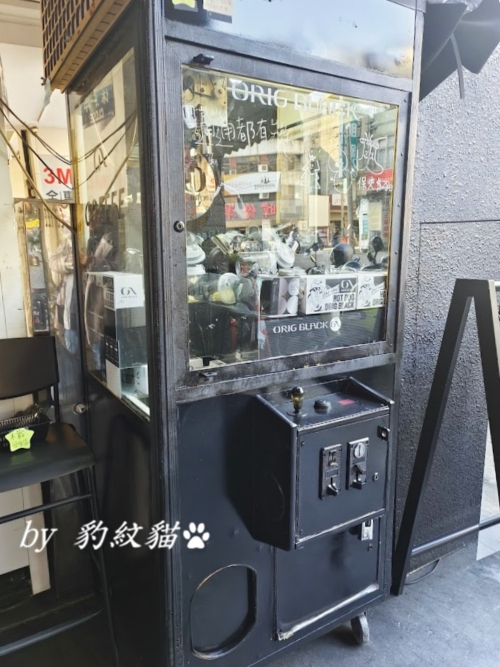 20250602-d5yj8_