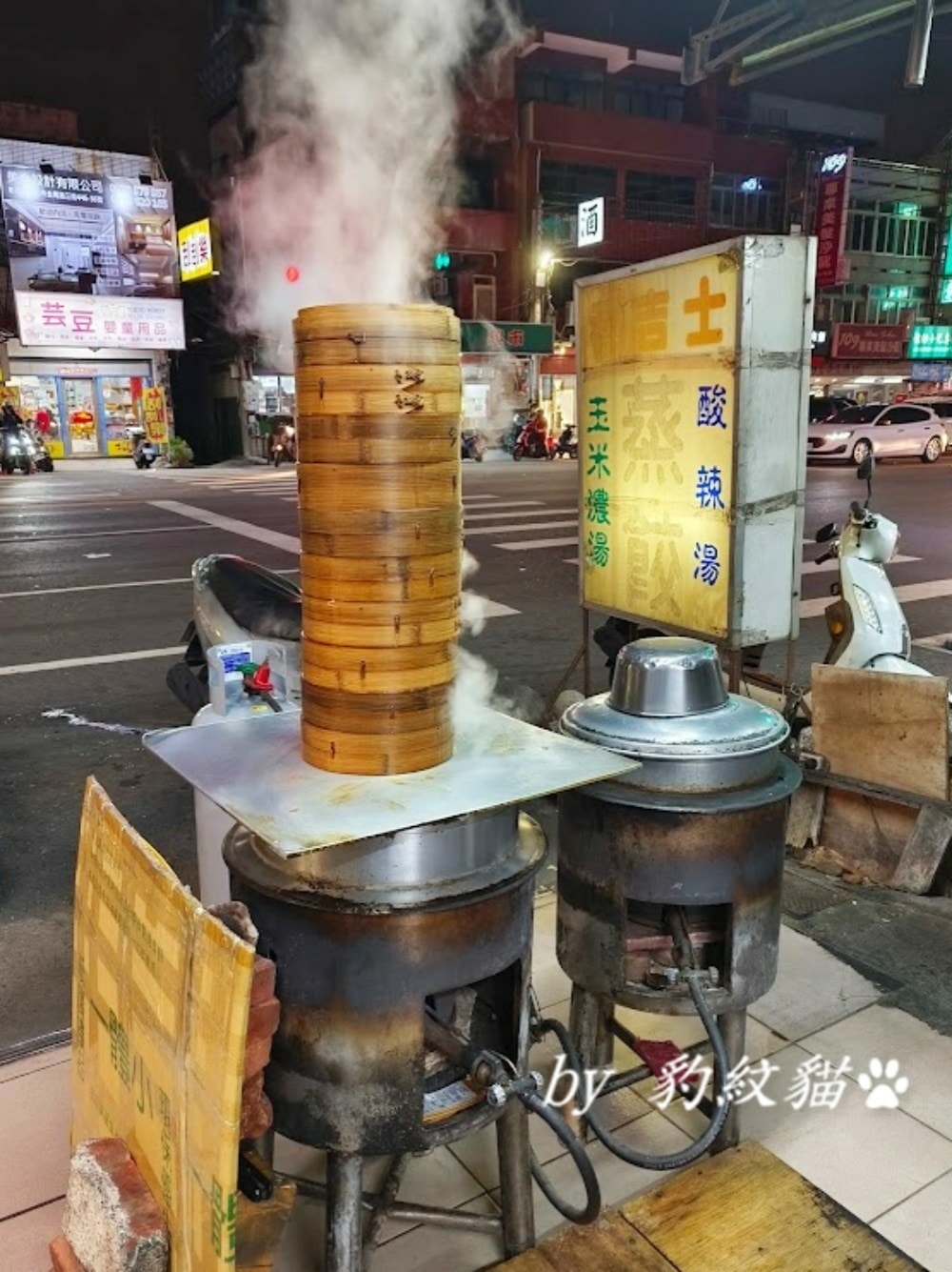 20250602-hx7oj_