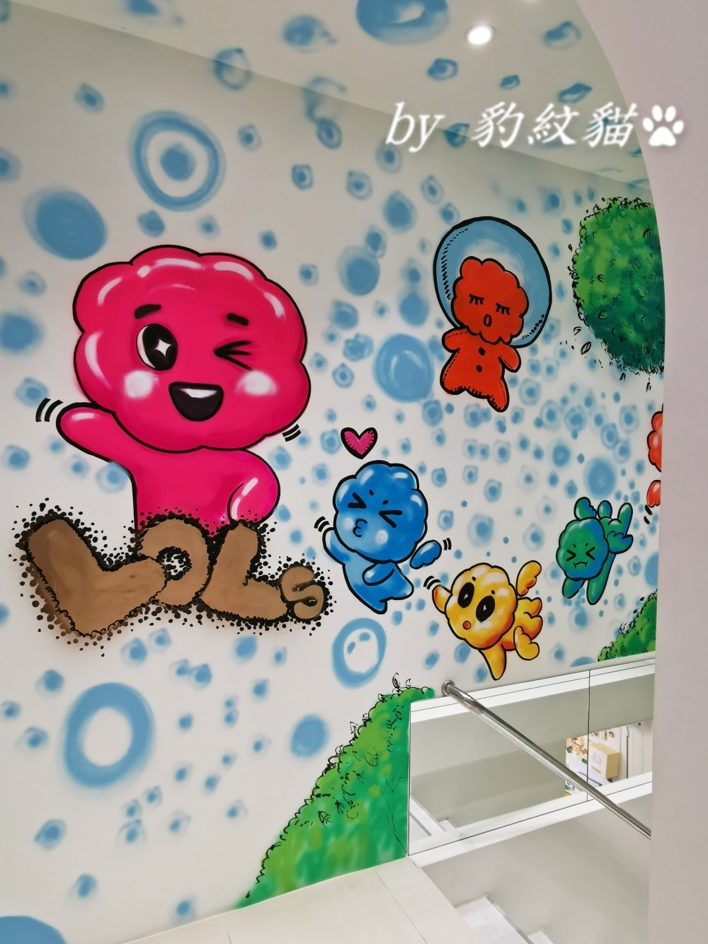 20250602-81drc_