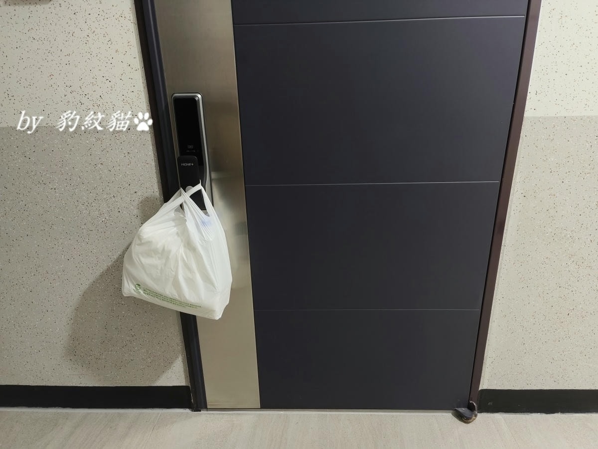 20250602-kiane_