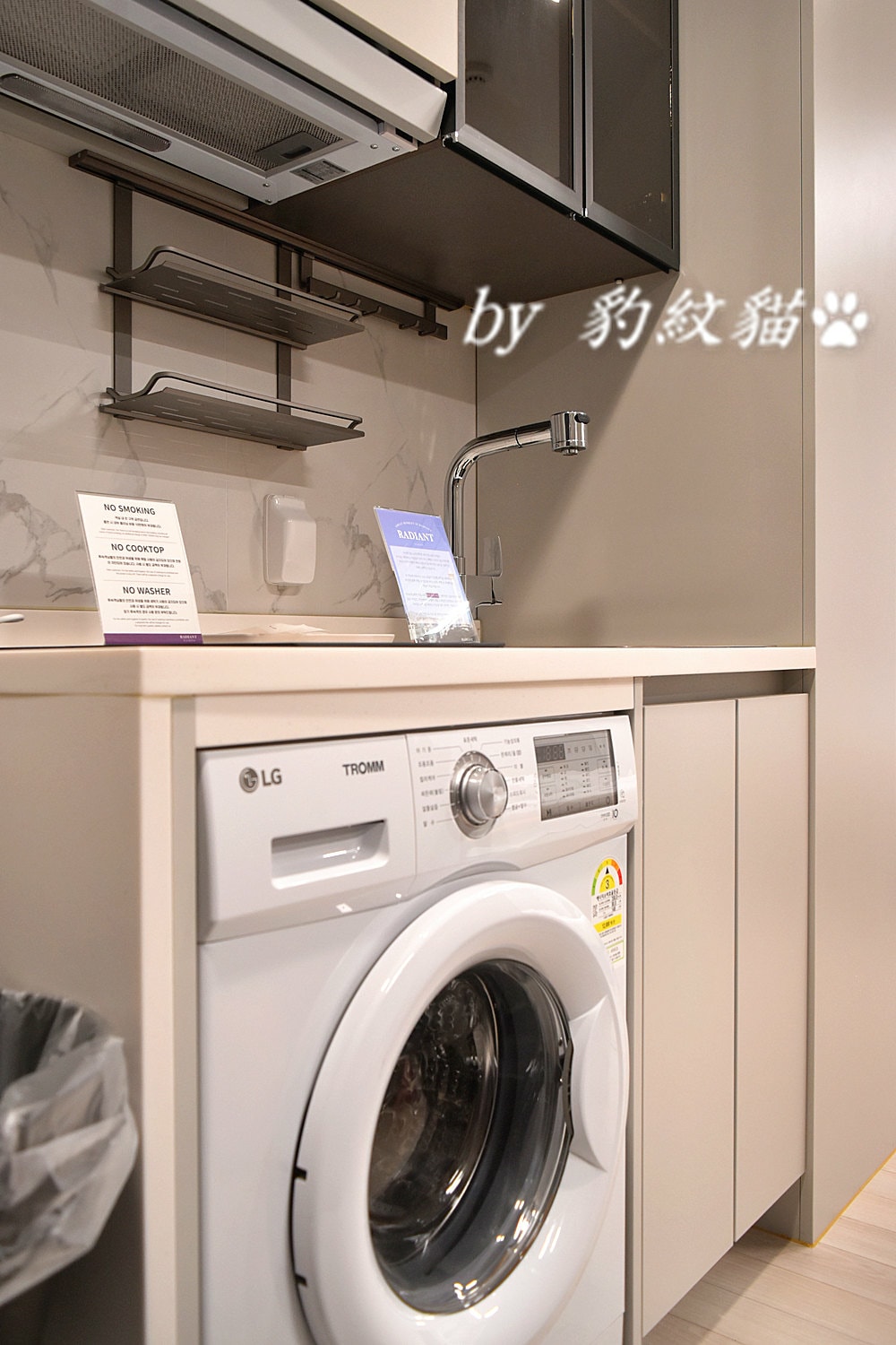 20250602-u3cyx_