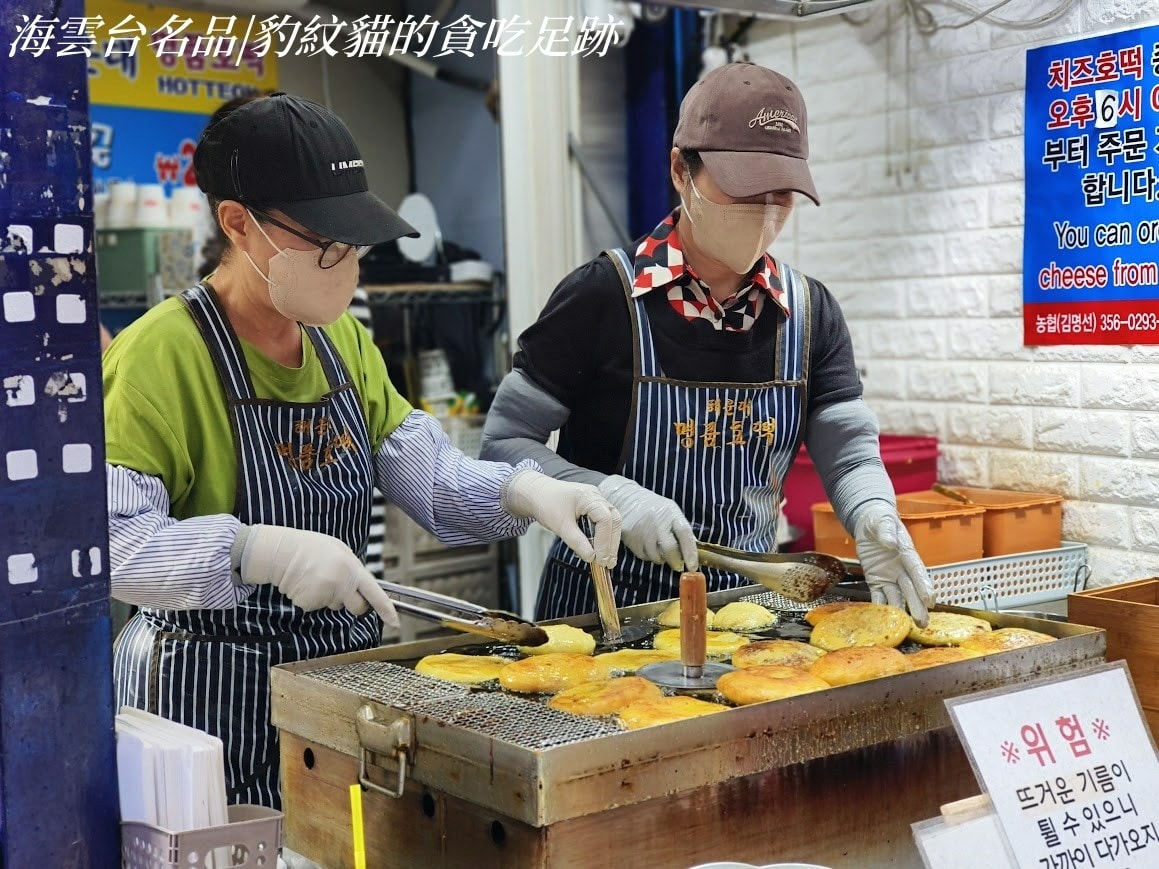 20250602-pwcjv_
