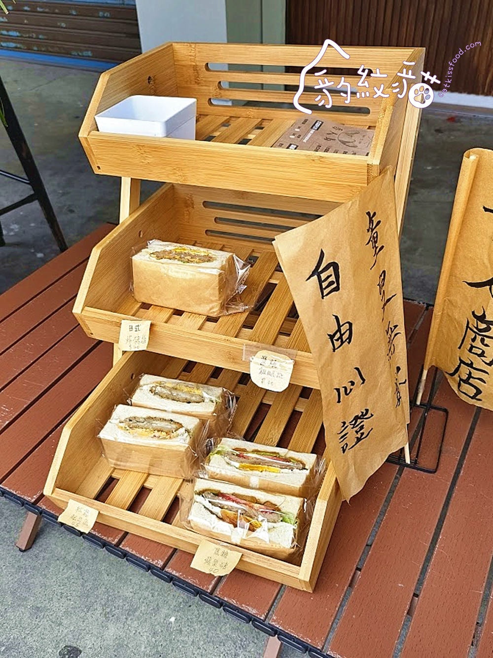 20250602-itgu7_