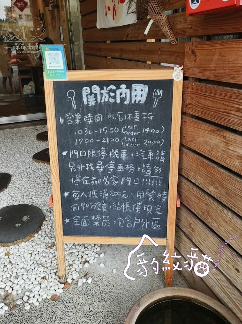 20250602-sj7rw_