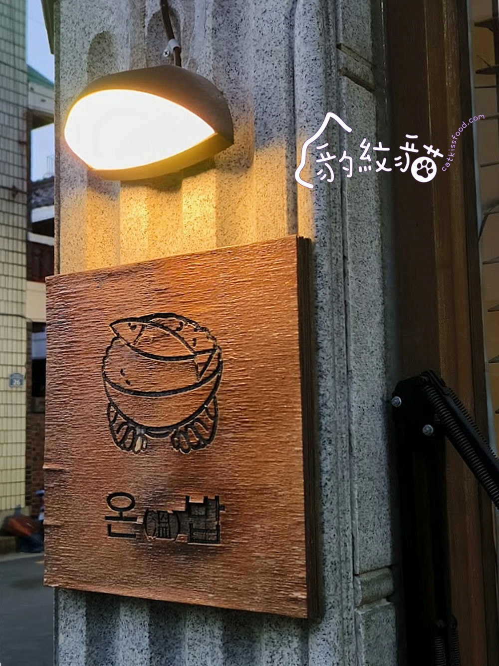 20250602-bl2if_