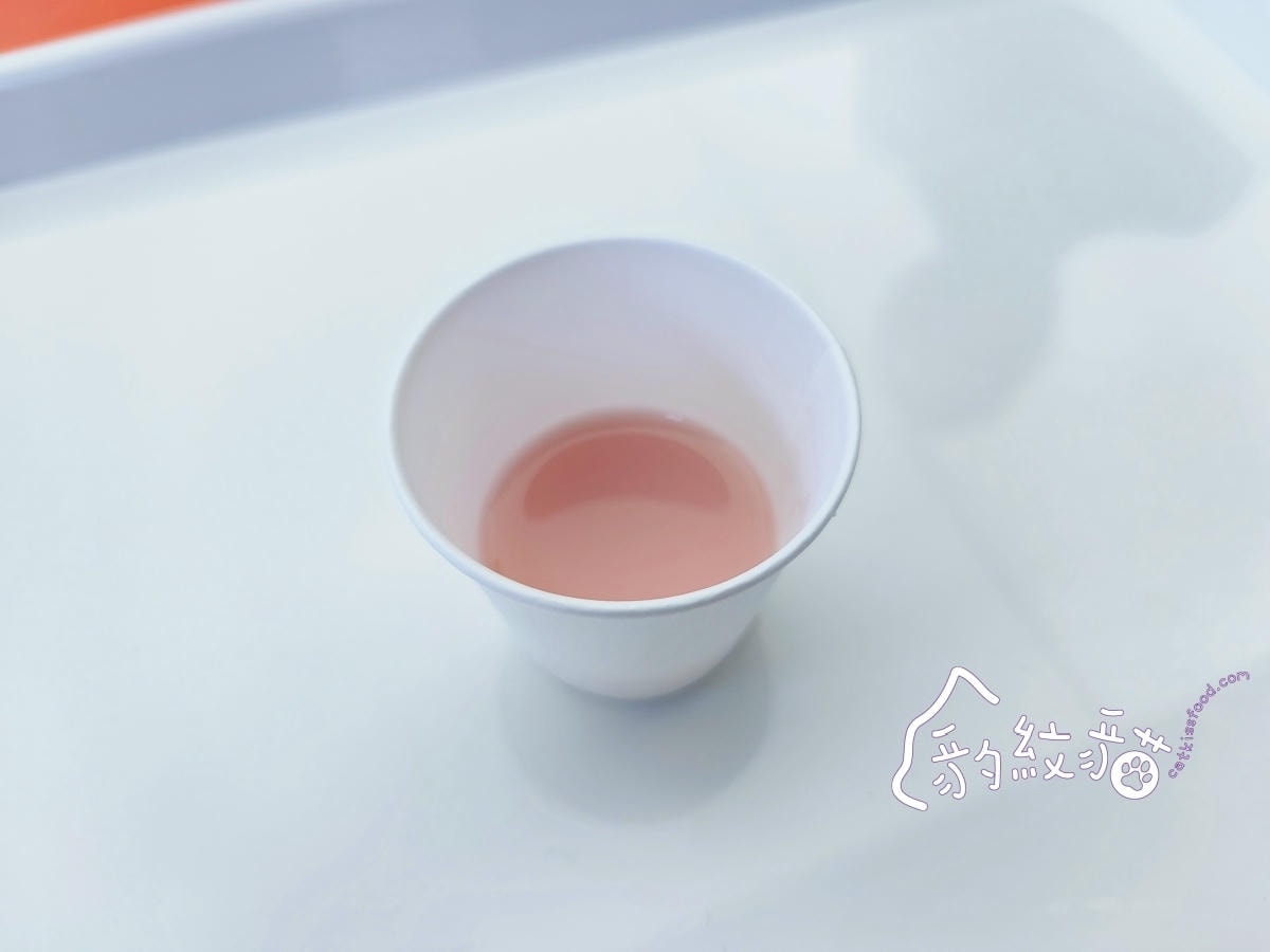20250602-s8mgy_